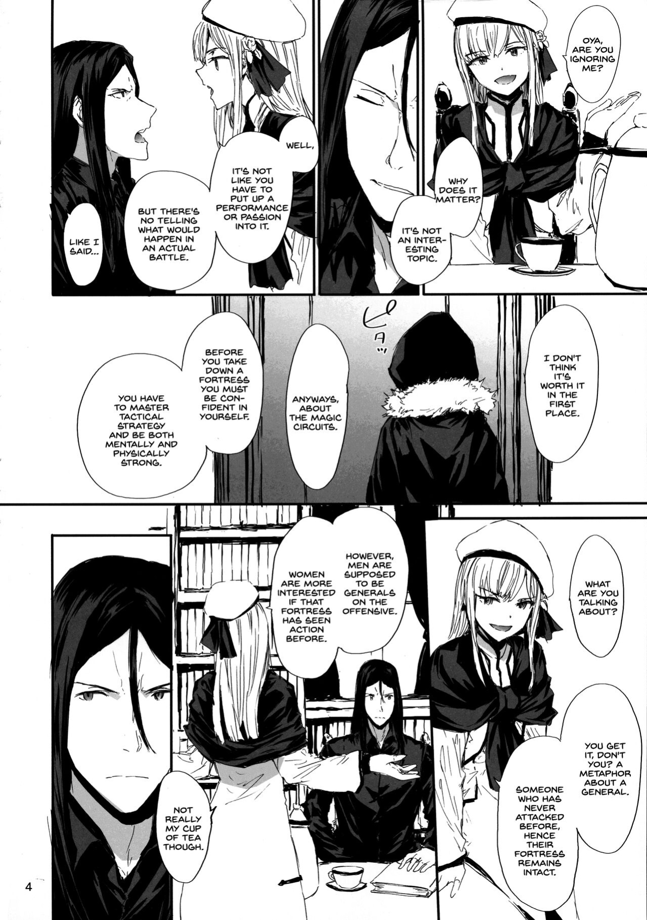 (C97) [furuike (Sumiya)] Citadel (Lord El-Melloi II Sei no Jikenbo) [SDTLs]