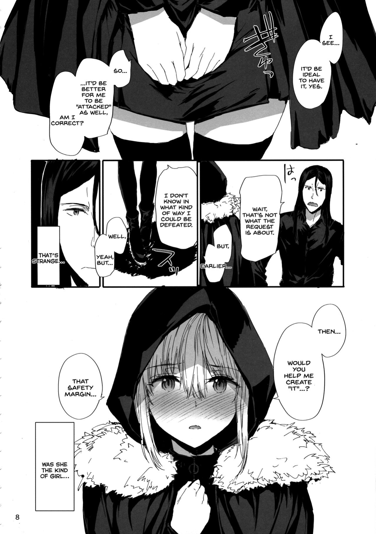 (C97) [furuike (Sumiya)] Citadel (Lord El-Melloi II Sei no Jikenbo) [SDTLs]