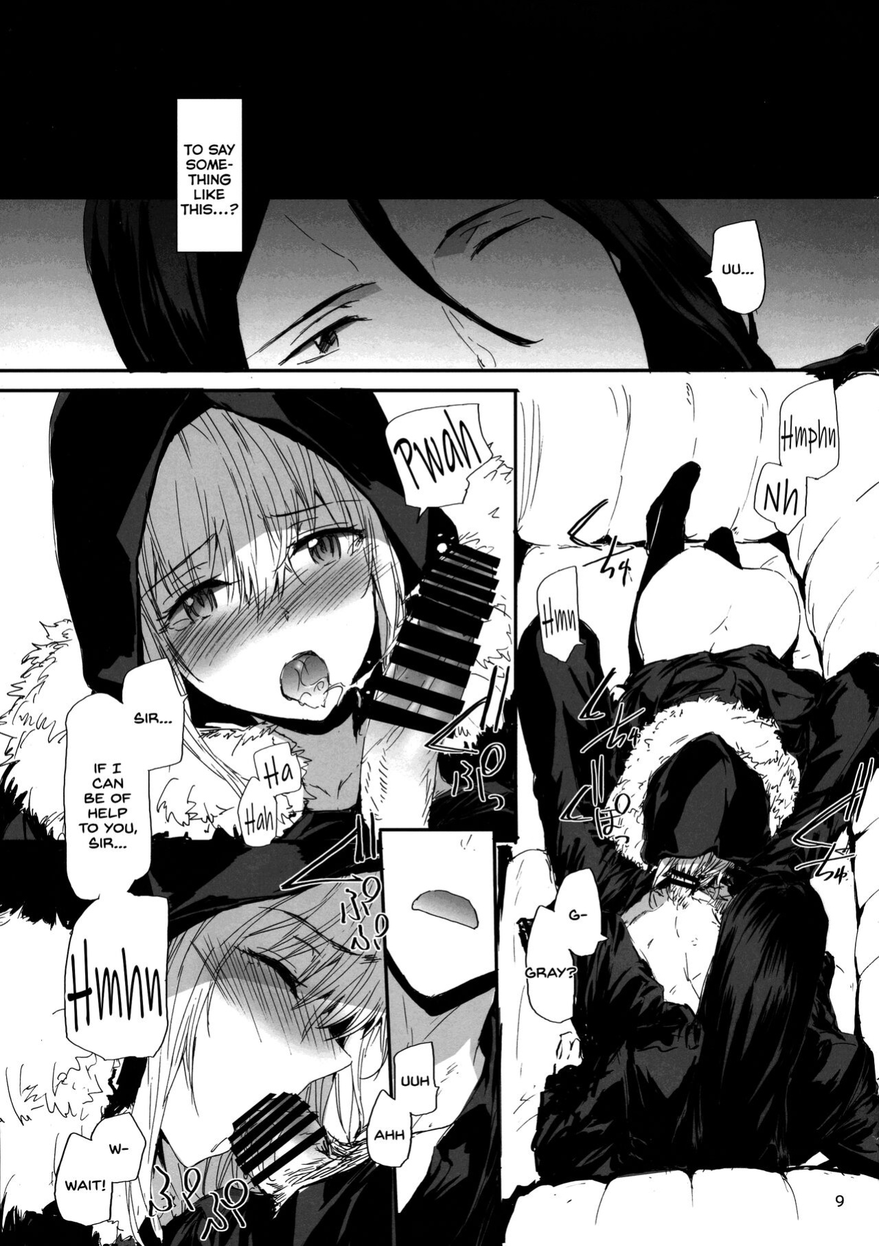 (C97) [furuike (Sumiya)] Citadel (Lord El-Melloi II Sei no Jikenbo) [SDTLs]