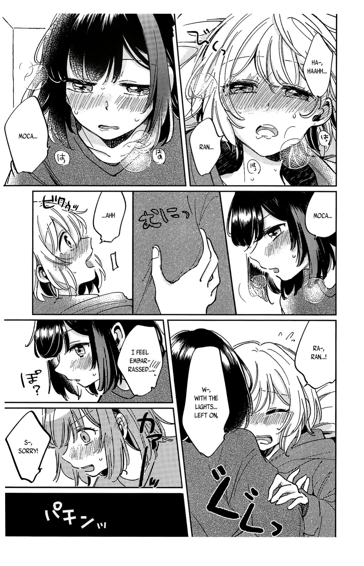[Zawameki Jambo (Zawameki)] Sono Nukumori to, Tomo ni Aru (BanG Dream!) [WindyFall Scanlations]