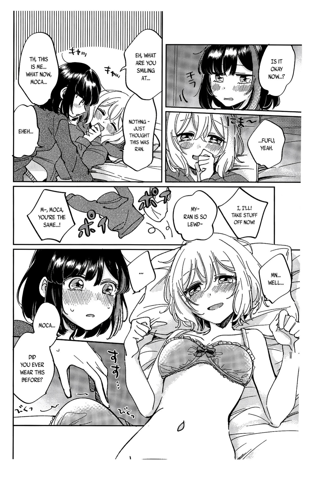 [Zawameki Jambo (Zawameki)] Sono Nukumori to, Tomo ni Aru (BanG Dream!) [WindyFall Scanlations]