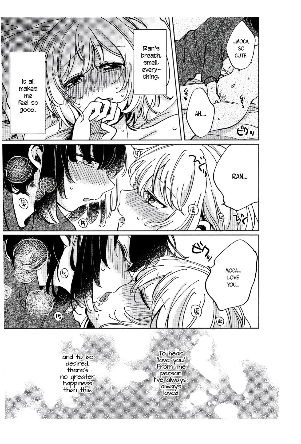 [Zawameki Jambo (Zawameki)] Sono Nukumori to, Tomo ni Aru (BanG Dream!) [WindyFall Scanlations]