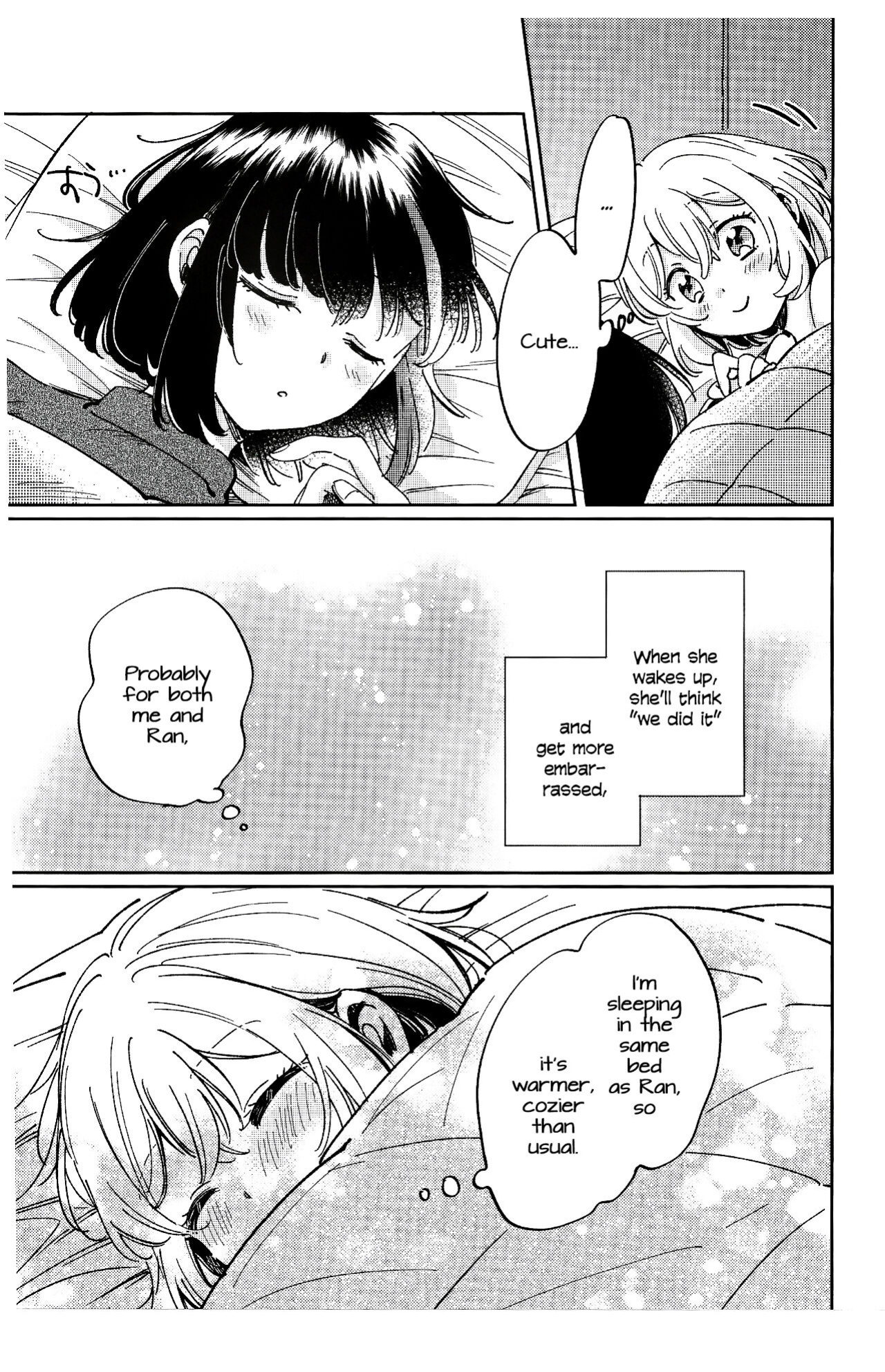 [Zawameki Jambo (Zawameki)] Sono Nukumori to, Tomo ni Aru (BanG Dream!) [WindyFall Scanlations]