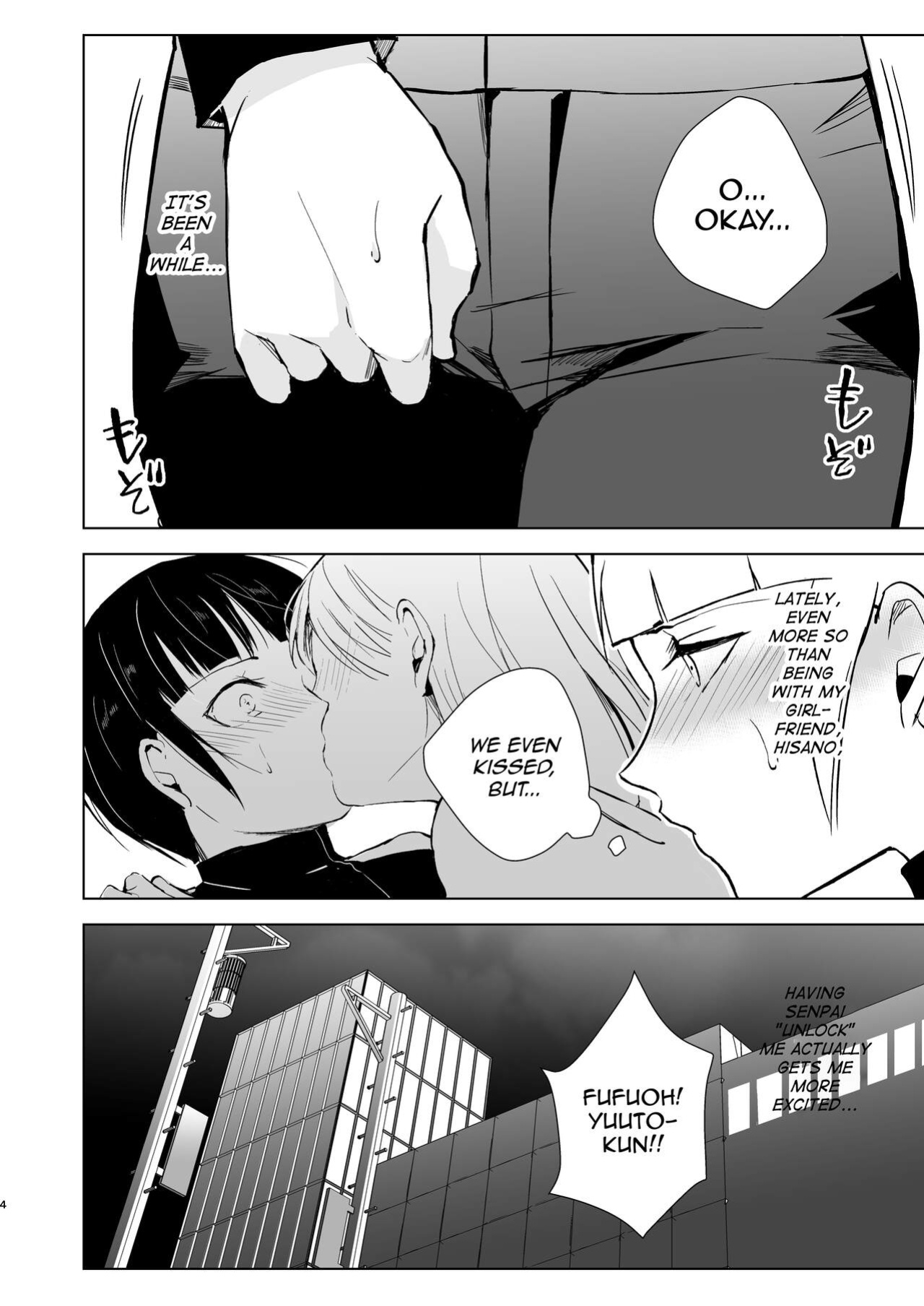 [Yadokugaeru, Shinsei Lolishota (Yadokugaeru, kozi)] Kyuudou Danshi 5 ~Bukatsu no Senpai ni Hamerarete Papa Katsu Assen, Kanojo mo Sutete Mesu ni Ochichaimashita~ [mysterymeat3]