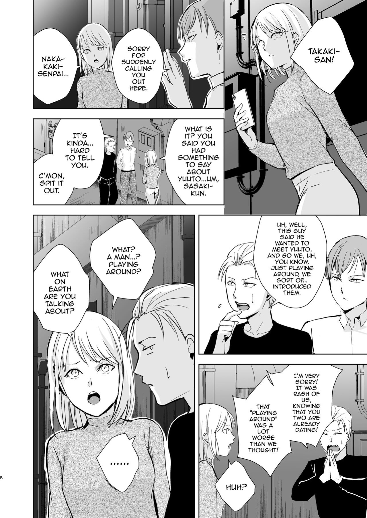 [Yadokugaeru, Shinsei Lolishota (Yadokugaeru, kozi)] Kyuudou Danshi 5 ~Bukatsu no Senpai ni Hamerarete Papa Katsu Assen, Kanojo mo Sutete Mesu ni Ochichaimashita~ [mysterymeat3]