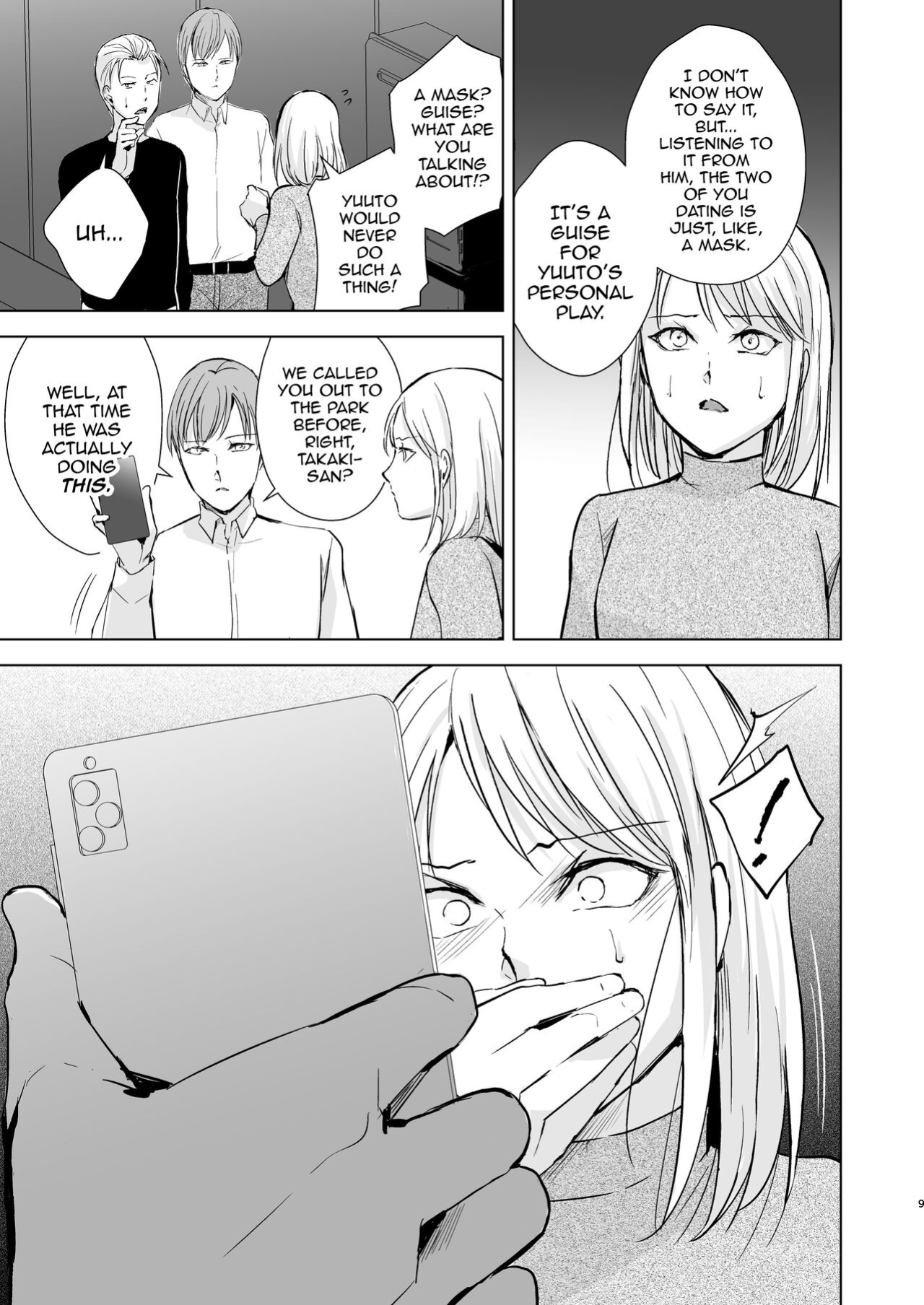 [Yadokugaeru, Shinsei Lolishota (Yadokugaeru, kozi)] Kyuudou Danshi 5 ~Bukatsu no Senpai ni Hamerarete Papa Katsu Assen, Kanojo mo Sutete Mesu ni Ochichaimashita~ [mysterymeat3]