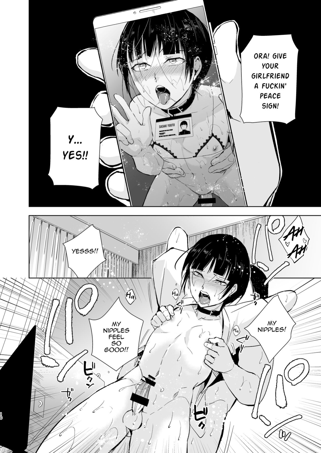 [Yadokugaeru, Shinsei Lolishota (Yadokugaeru, kozi)] Kyuudou Danshi 5 ~Bukatsu no Senpai ni Hamerarete Papa Katsu Assen, Kanojo mo Sutete Mesu ni Ochichaimashita~ [mysterymeat3]