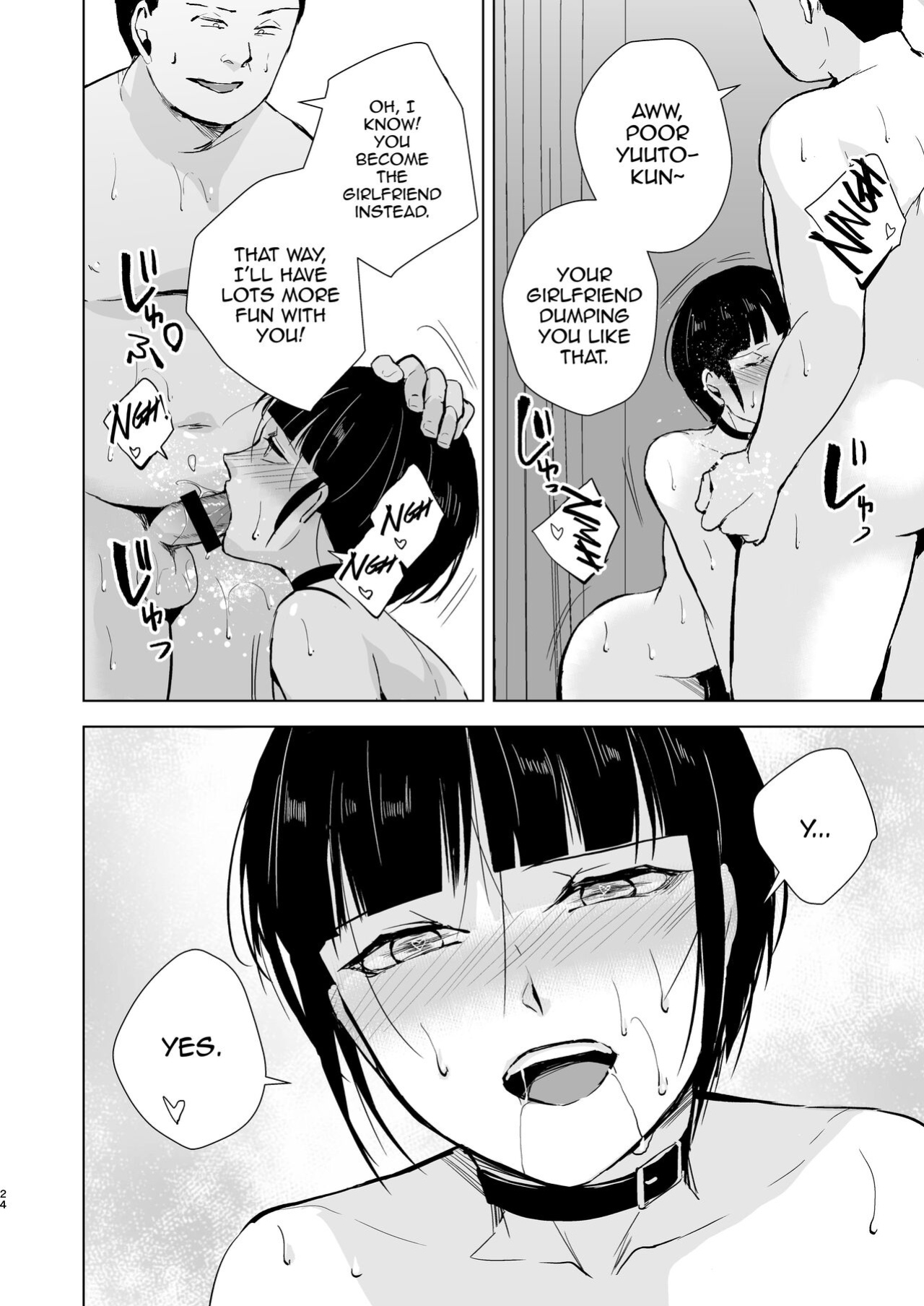 [Yadokugaeru, Shinsei Lolishota (Yadokugaeru, kozi)] Kyuudou Danshi 5 ~Bukatsu no Senpai ni Hamerarete Papa Katsu Assen, Kanojo mo Sutete Mesu ni Ochichaimashita~ [mysterymeat3]