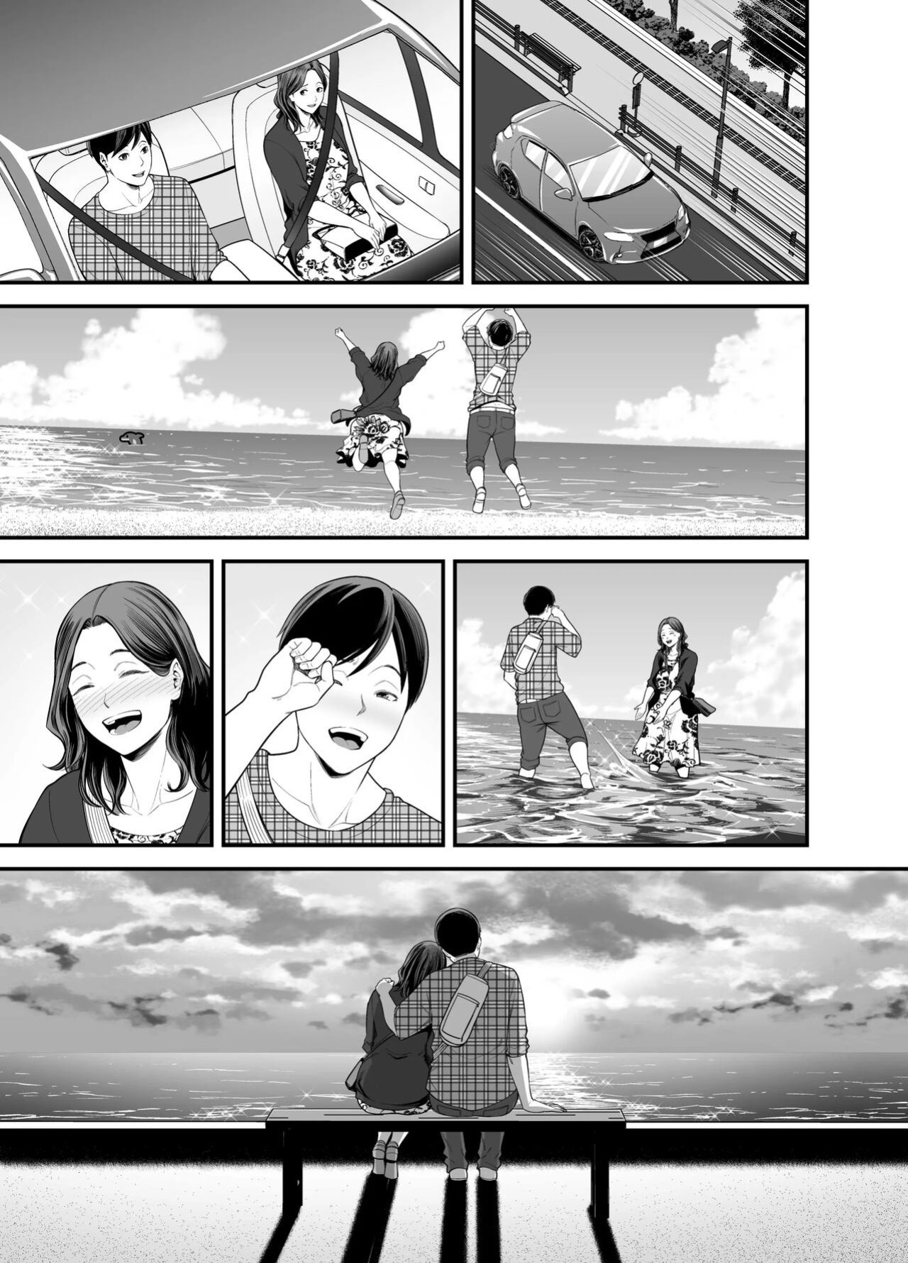 [Ura Meshiya (Maccha Neji)] Seisozuma Netorase... 2 [a dolphin]