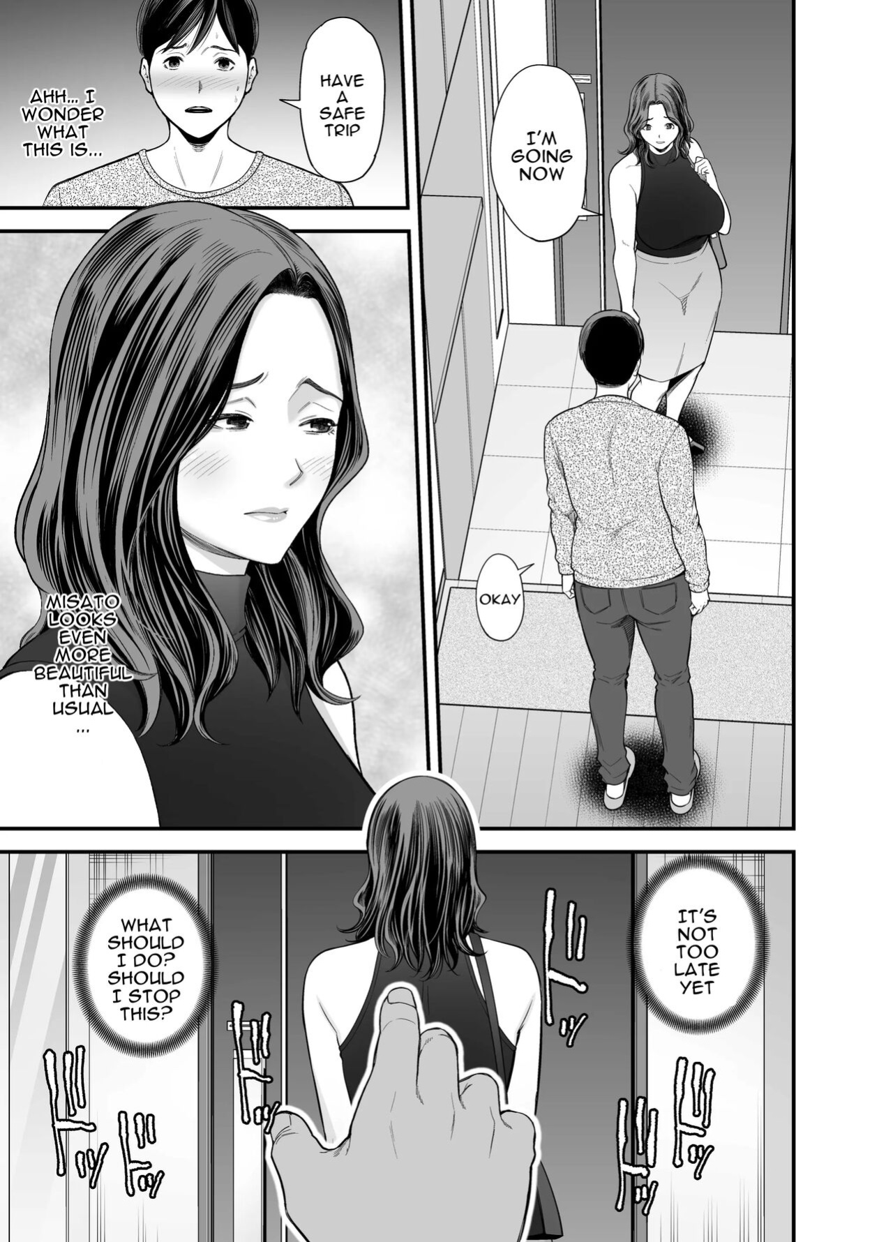 [Ura Meshiya (Maccha Neji)] Seisozuma Netorase... 2 [a dolphin]