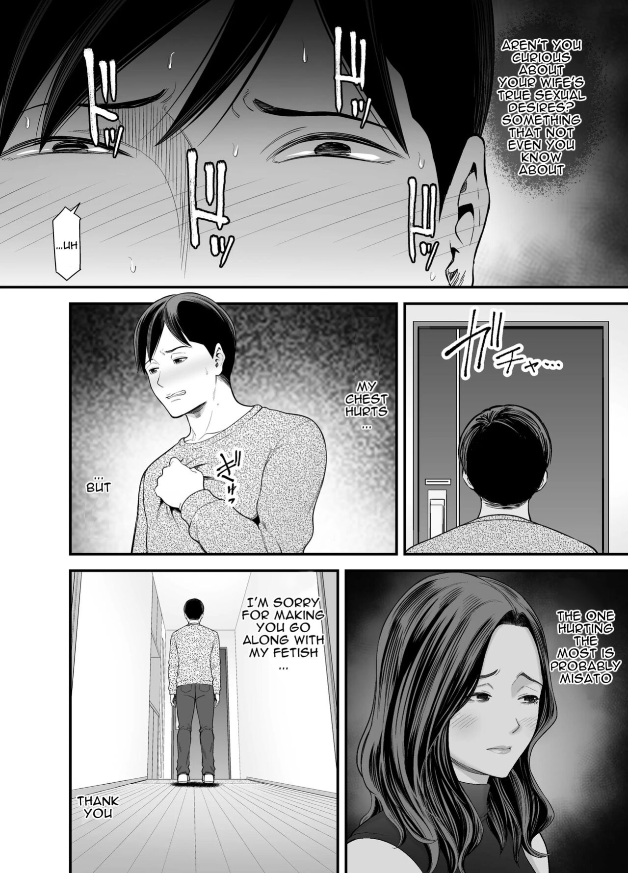 [Ura Meshiya (Maccha Neji)] Seisozuma Netorase... 2 [a dolphin]