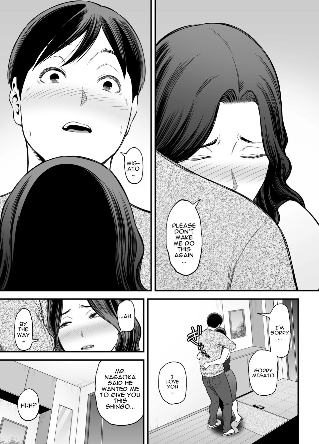 [Ura Meshiya (Maccha Neji)] Seisozuma Netorase... 2 [a dolphin]