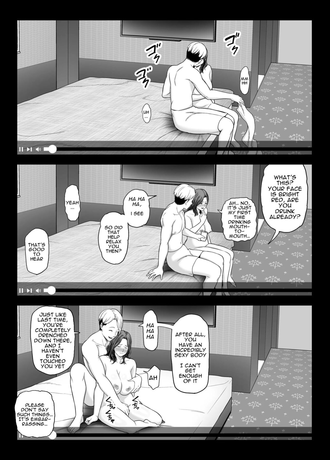 [Ura Meshiya (Maccha Neji)] Seisozuma Netorase... 2 [a dolphin]