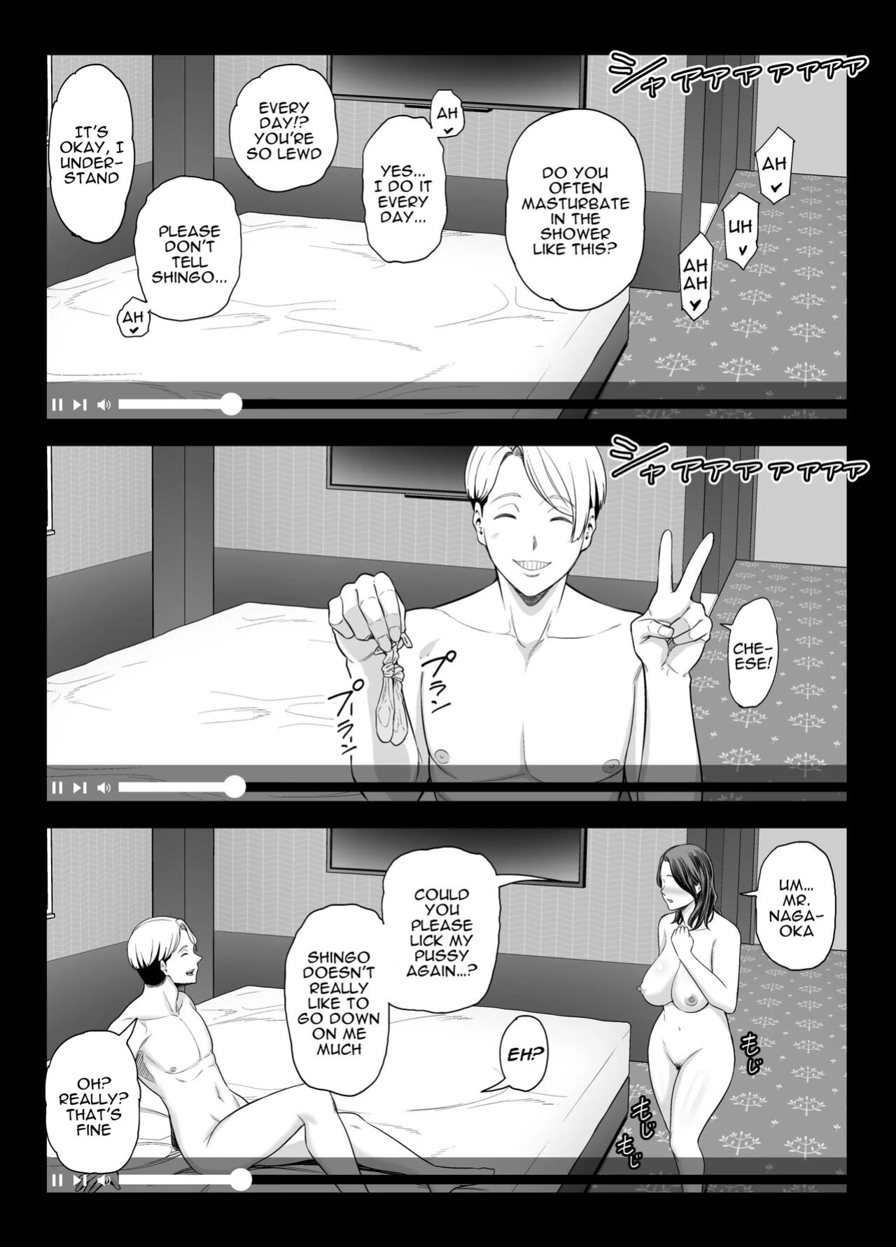 [Ura Meshiya (Maccha Neji)] Seisozuma Netorase... 2 [a dolphin]