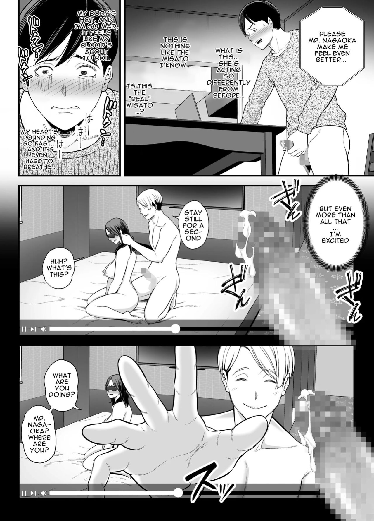 [Ura Meshiya (Maccha Neji)] Seisozuma Netorase... 2 [a dolphin]