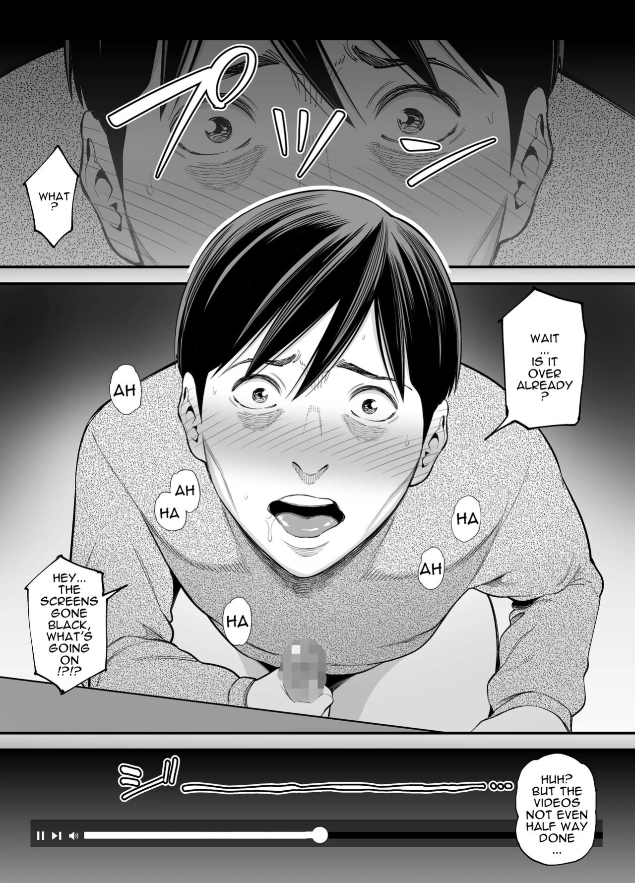 [Ura Meshiya (Maccha Neji)] Seisozuma Netorase... 2 [a dolphin]