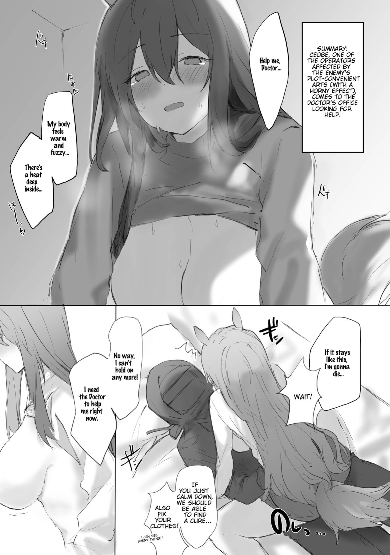 [Otsumami] Blaze and Ceobe (Arknights)