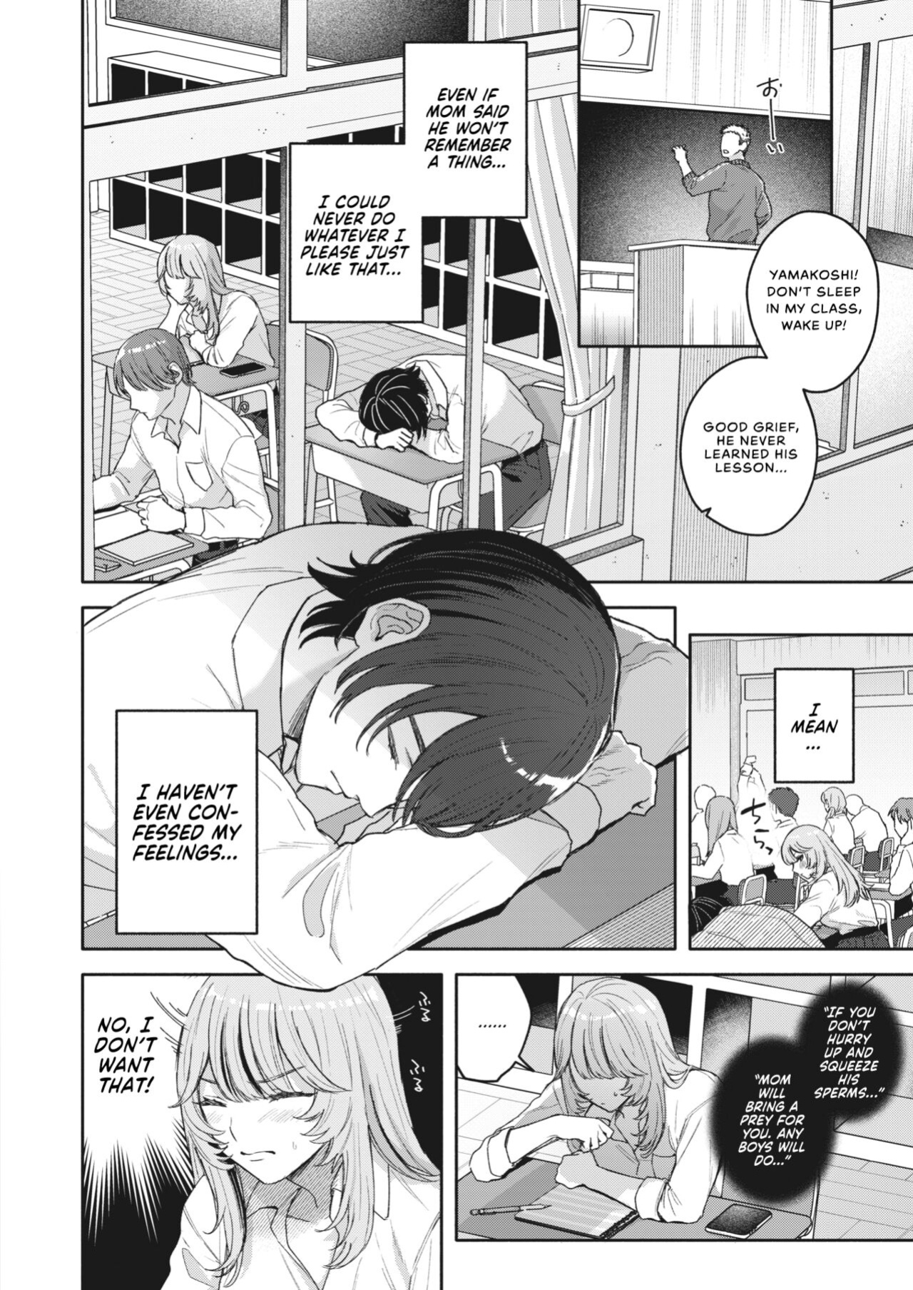 [Mocoda] Yume Mite Succubus-chan (COMIC HOTMILK 2024-05) [Vivid Rabbit Translation]