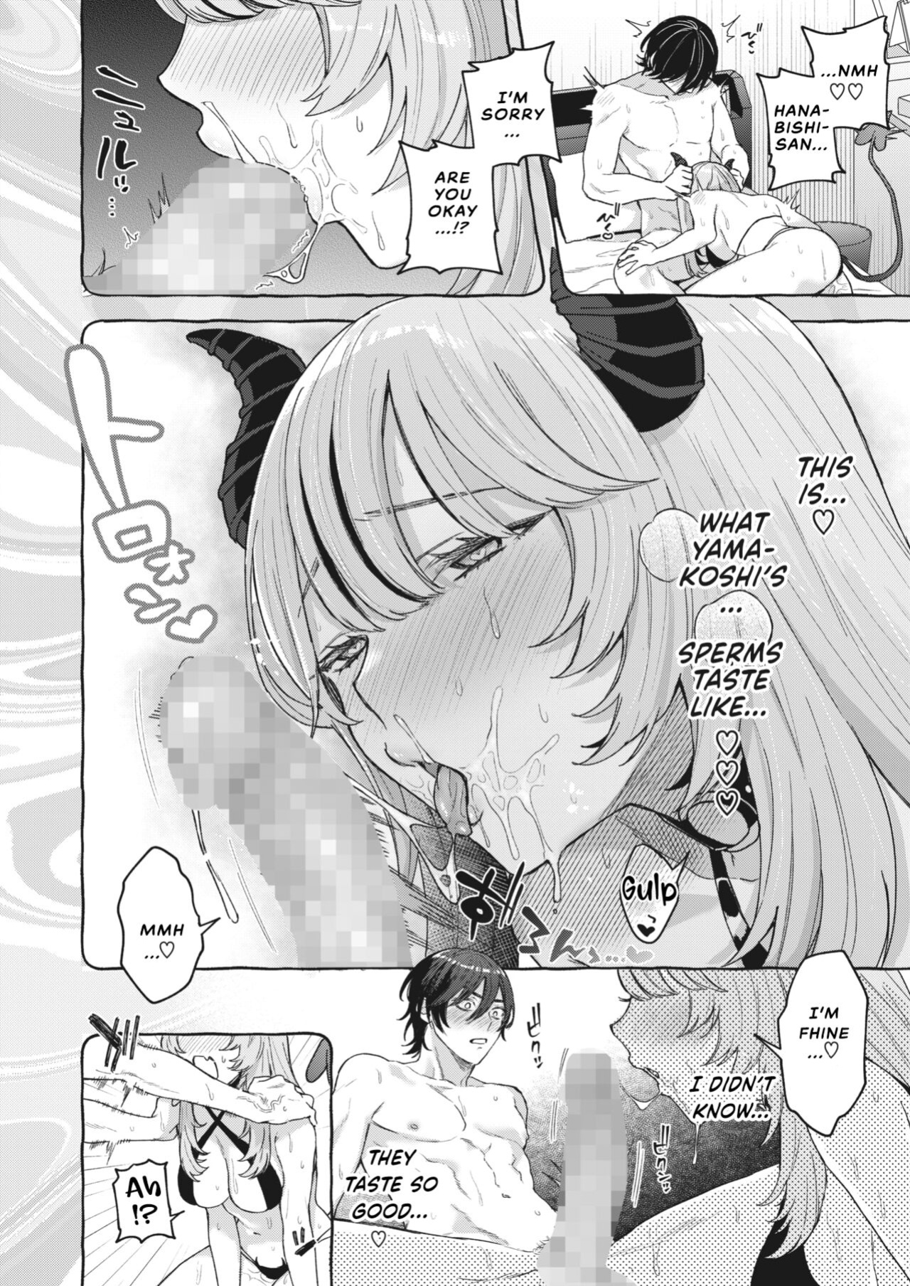 [Mocoda] Yume Mite Succubus-chan (COMIC HOTMILK 2024-05) [Vivid Rabbit Translation]