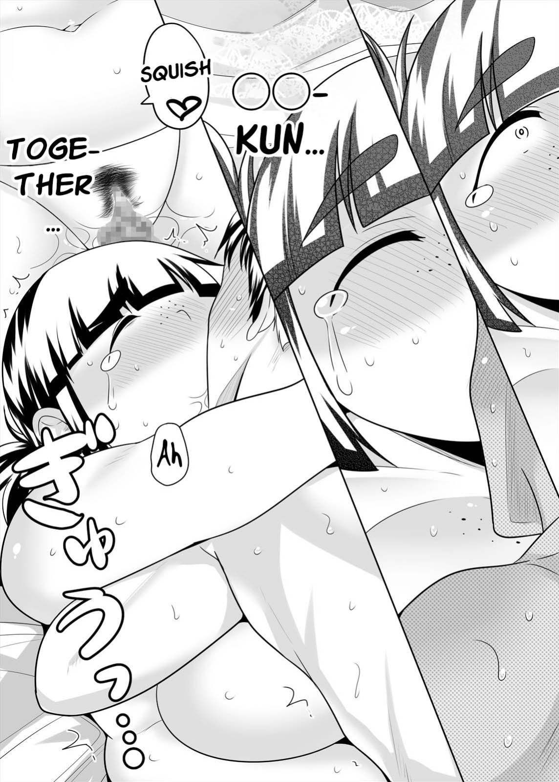 Passionate Sex with Chubby Girlfriend [Takeyama Shimeji] [Potanya]