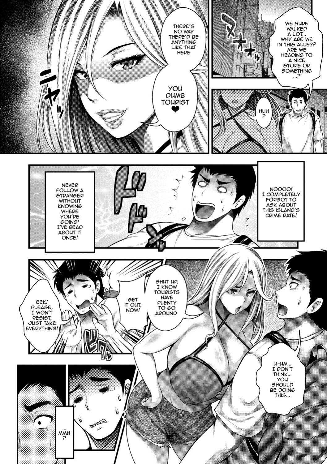 [Taihei Tengoku] Nakadashi 100-nin Dekiru Kana Ch. 1-8 | I Wonder If I Can Creampie 100 Girls Ch. 1-7