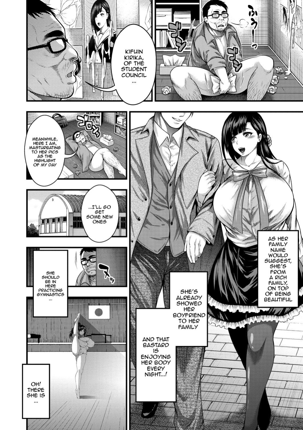 [Taihei Tengoku] Nakadashi 100-nin Dekiru Kana Ch. 1-8 | I Wonder If I Can Creampie 100 Girls Ch. 1-7
