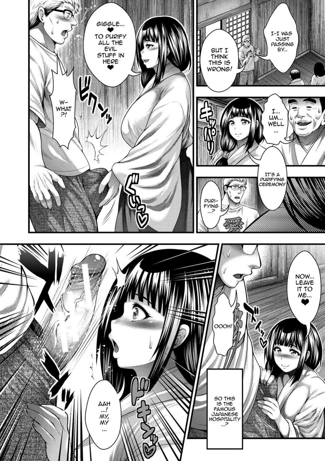 [Taihei Tengoku] Nakadashi 100-nin Dekiru Kana Ch. 1-8 | I Wonder If I Can Creampie 100 Girls Ch. 1-7