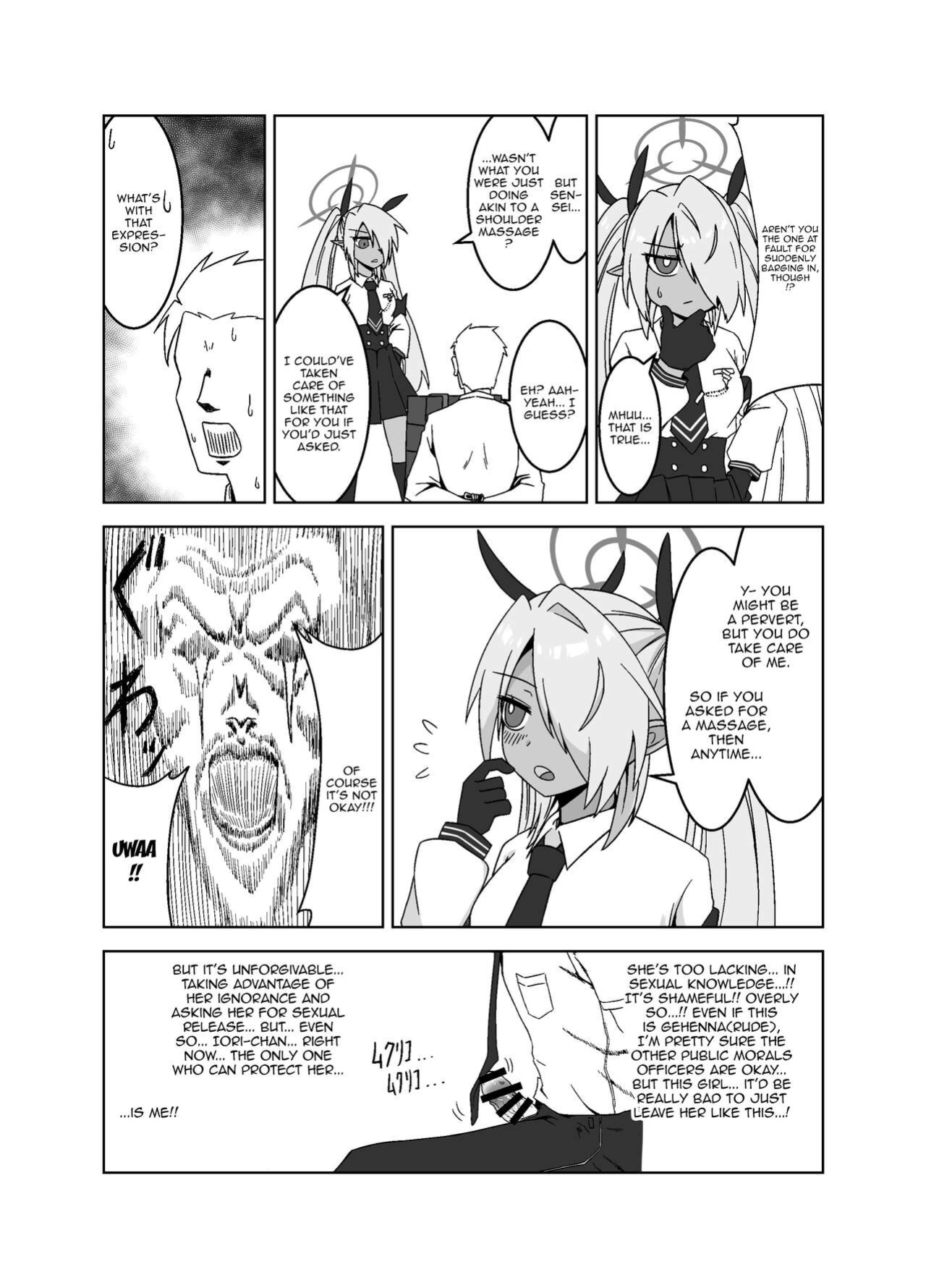 [Tsukino Chikake Ikoku (Chikake)] Sei ni Soine! Iori-chan! | You're So Frigid, Iori-chan! (Blue Archive)