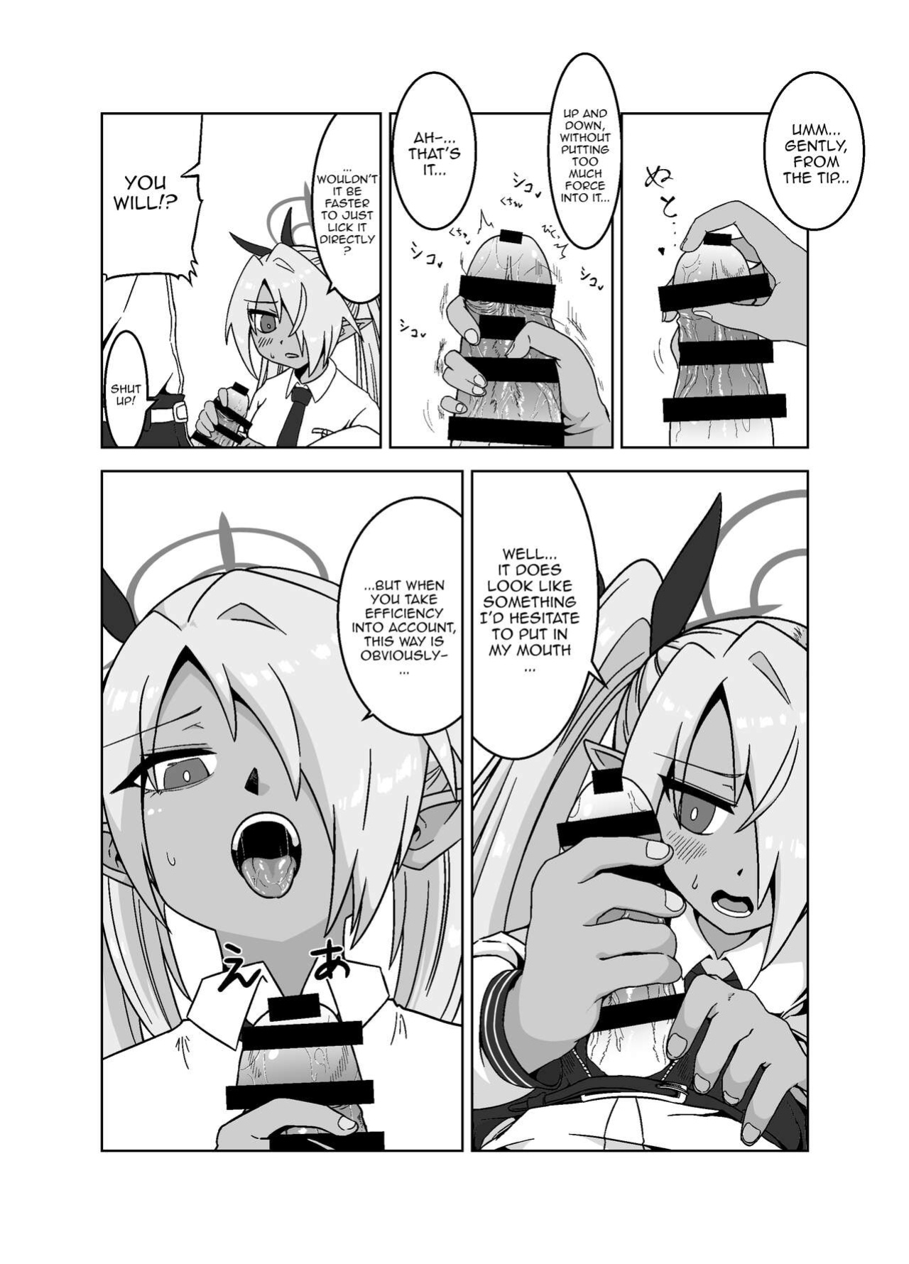 [Tsukino Chikake Ikoku (Chikake)] Sei ni Soine! Iori-chan! | You're So Frigid, Iori-chan! (Blue Archive)