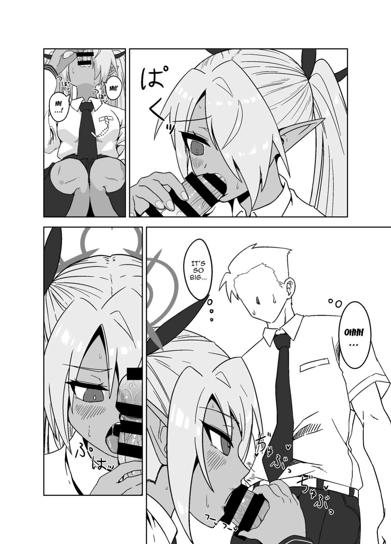 [Tsukino Chikake Ikoku (Chikake)] Sei ni Soine! Iori-chan! | You're So Frigid, Iori-chan! (Blue Archive)