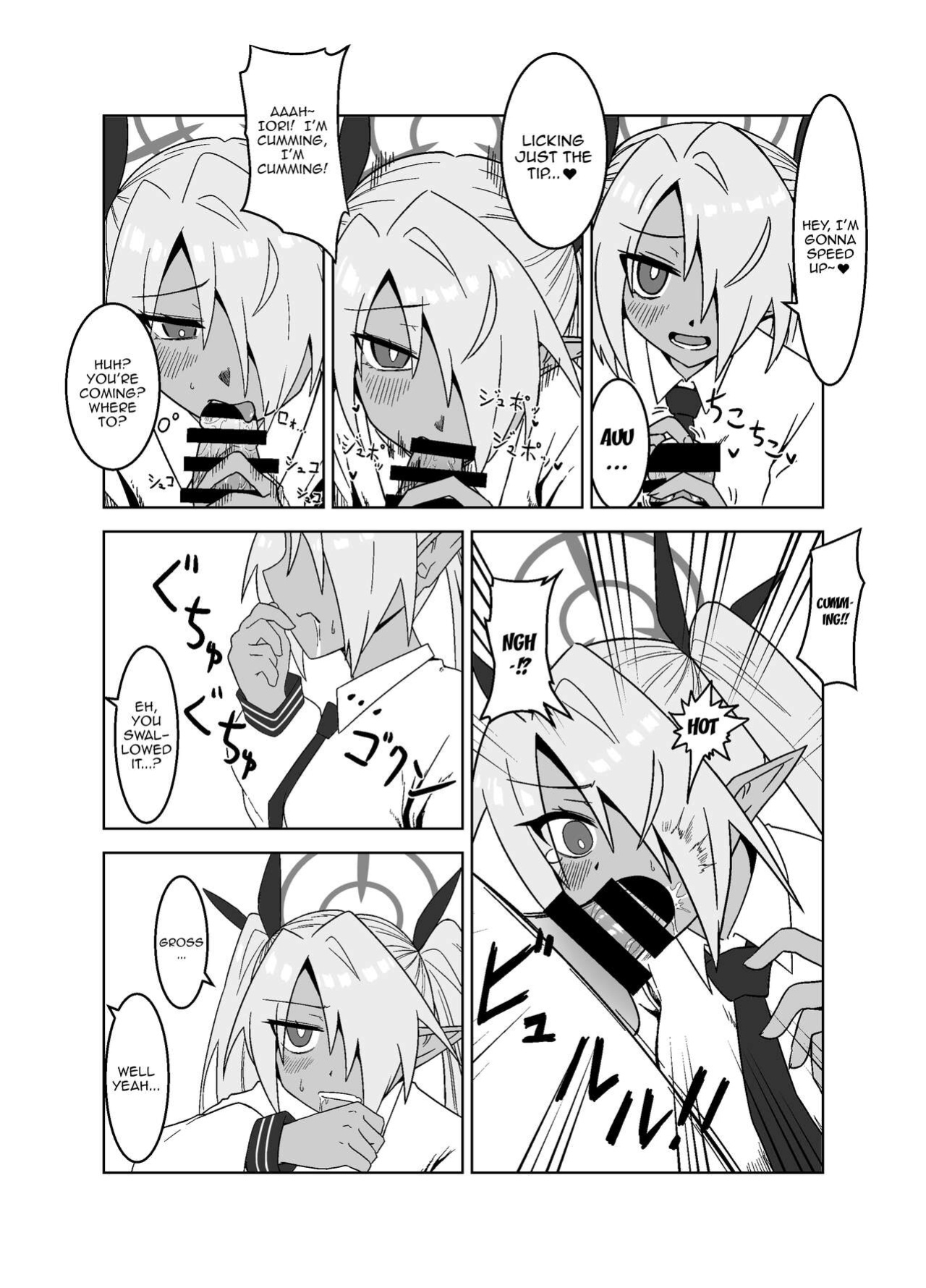 [Tsukino Chikake Ikoku (Chikake)] Sei ni Soine! Iori-chan! | You're So Frigid, Iori-chan! (Blue Archive)