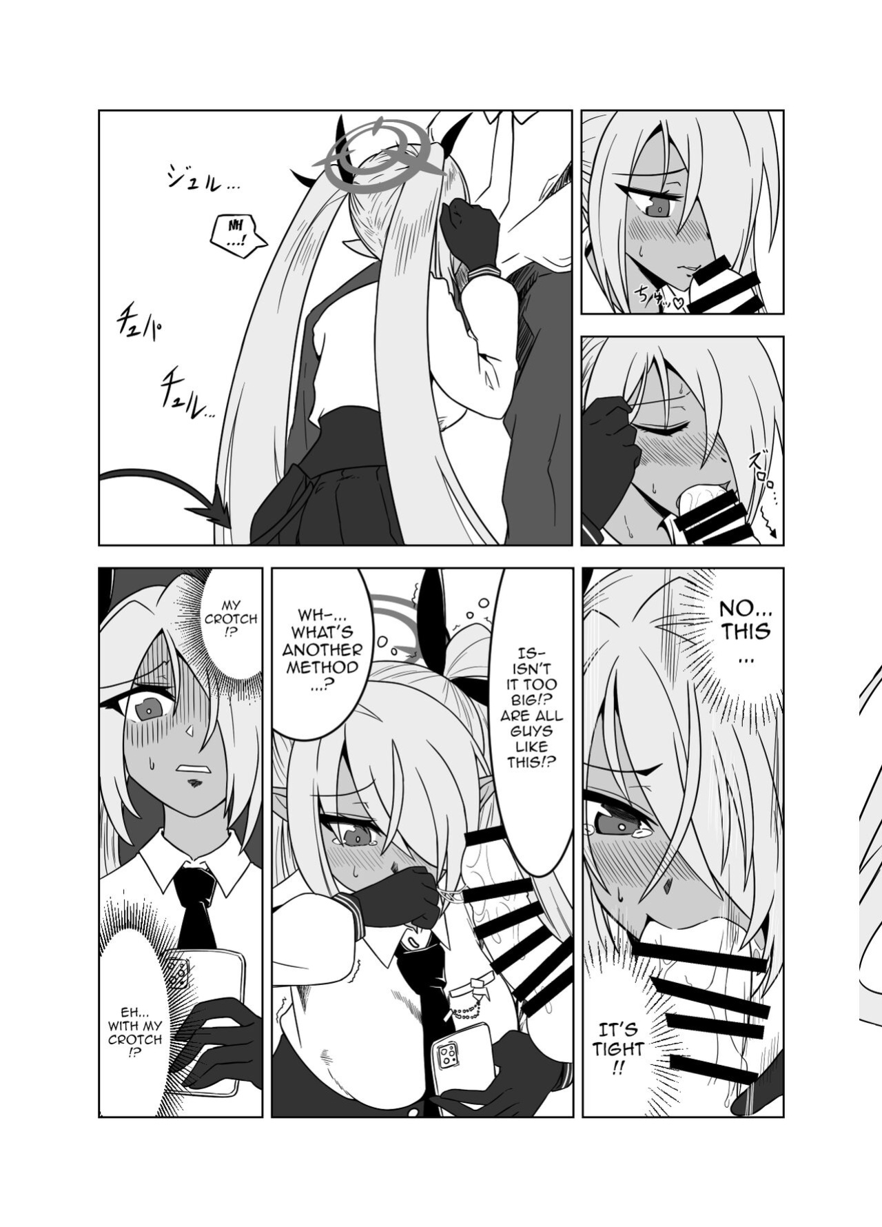 [Tsukino Chikake Ikoku (Chikake)] Sei ni Soine! Iori-chan! | You're So Frigid, Iori-chan! (Blue Archive)