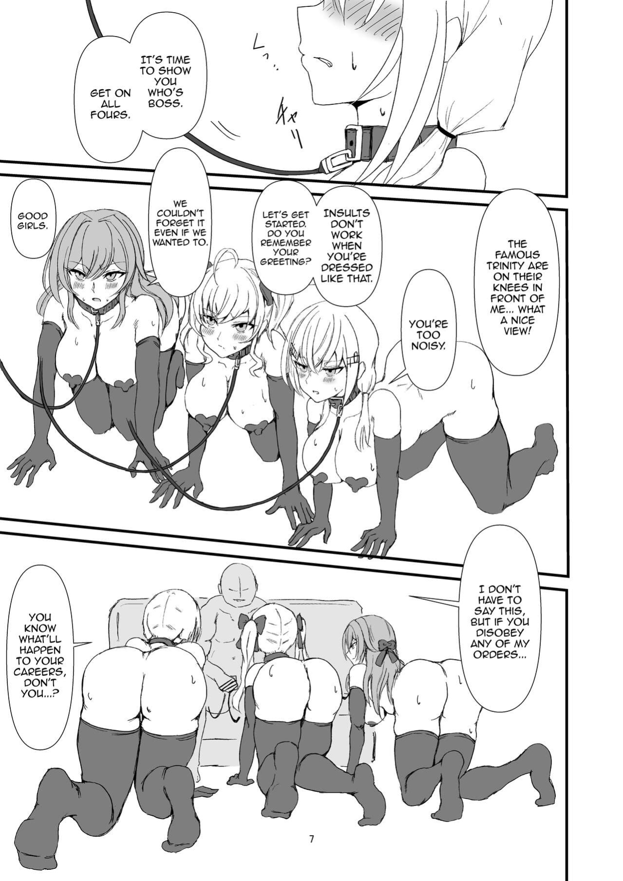 [Yomosugara-Ginsekai (Yorugin)] The Dark Side of TRiNITY (Takamiya Rion, Hakase Fuyuki, Furen E Lustario)