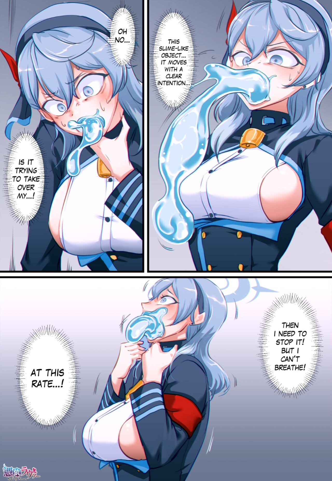 [Hyoui Lover (Khear)] Blue Archive Ako Possession