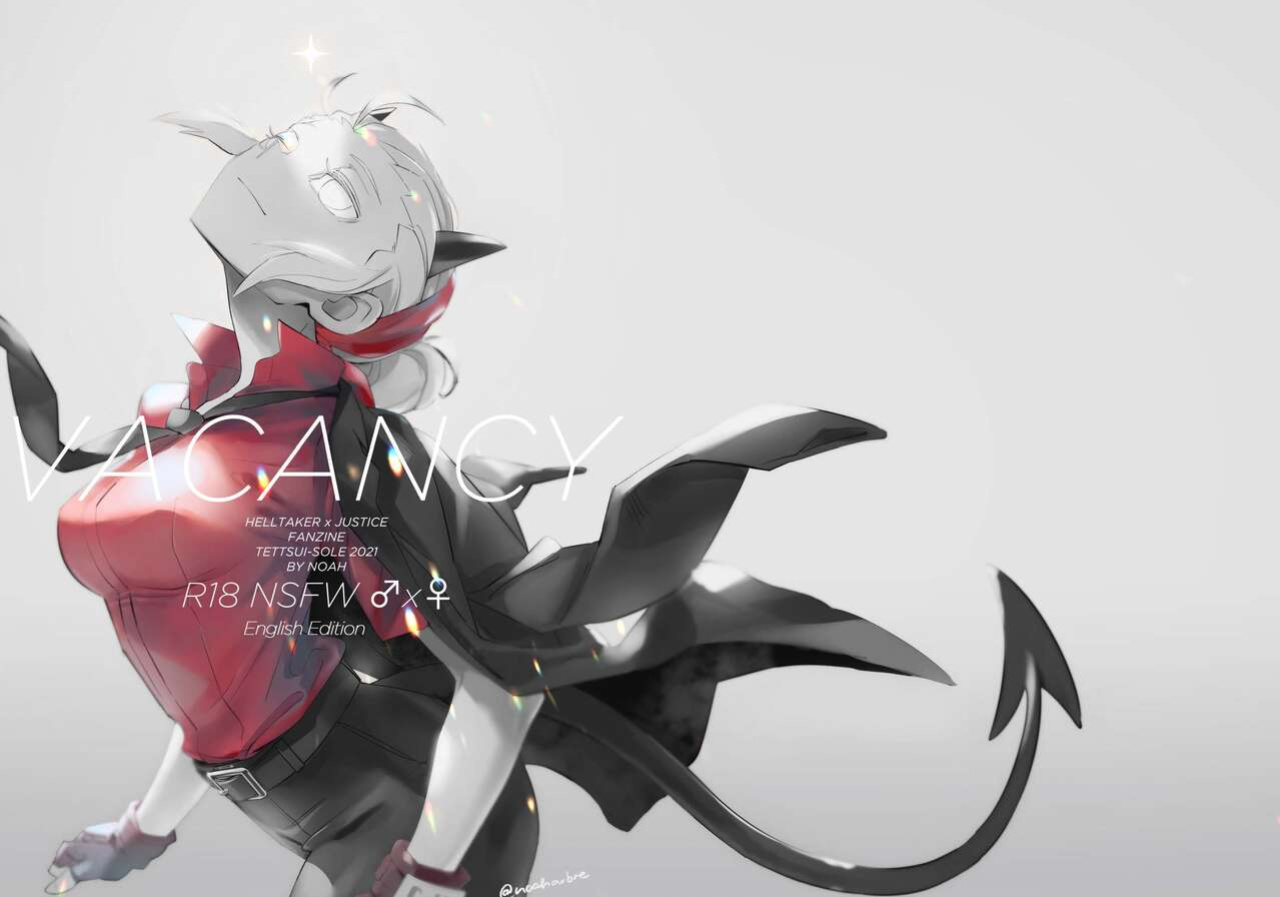 [Tettsui Sole (Noah)] VACANCY (Helltaker)