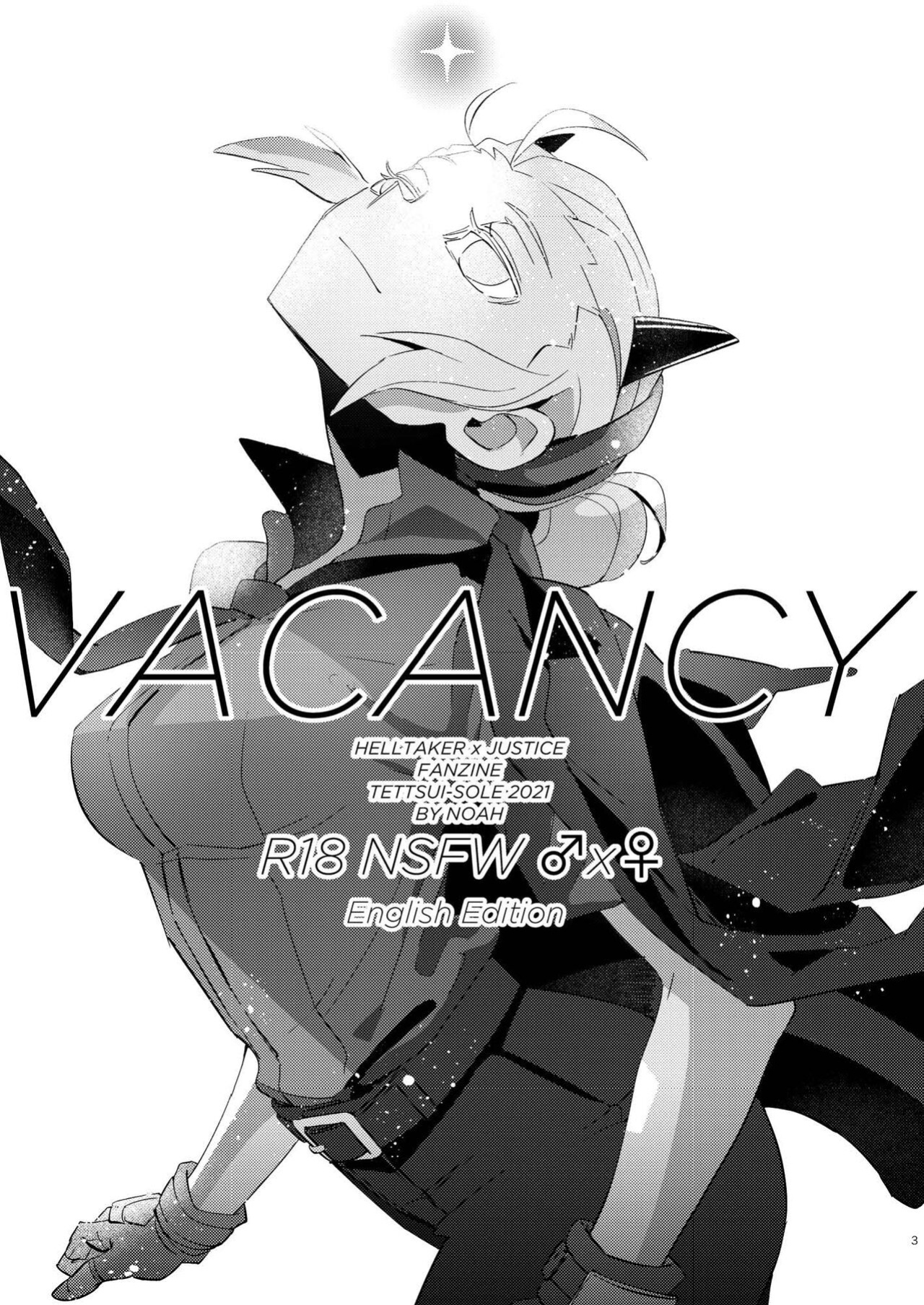 [Tettsui Sole (Noah)] VACANCY (Helltaker)