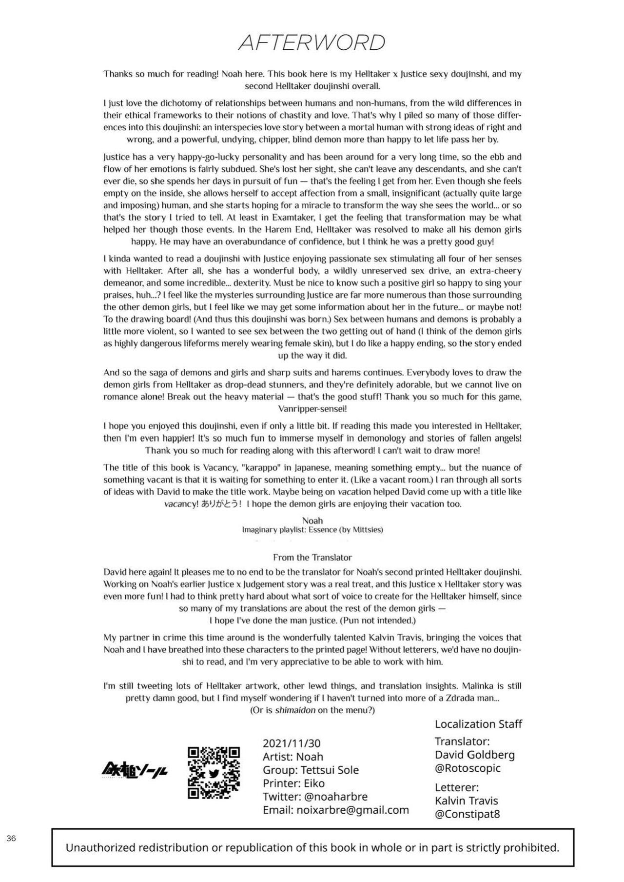[Tettsui Sole (Noah)] VACANCY (Helltaker)