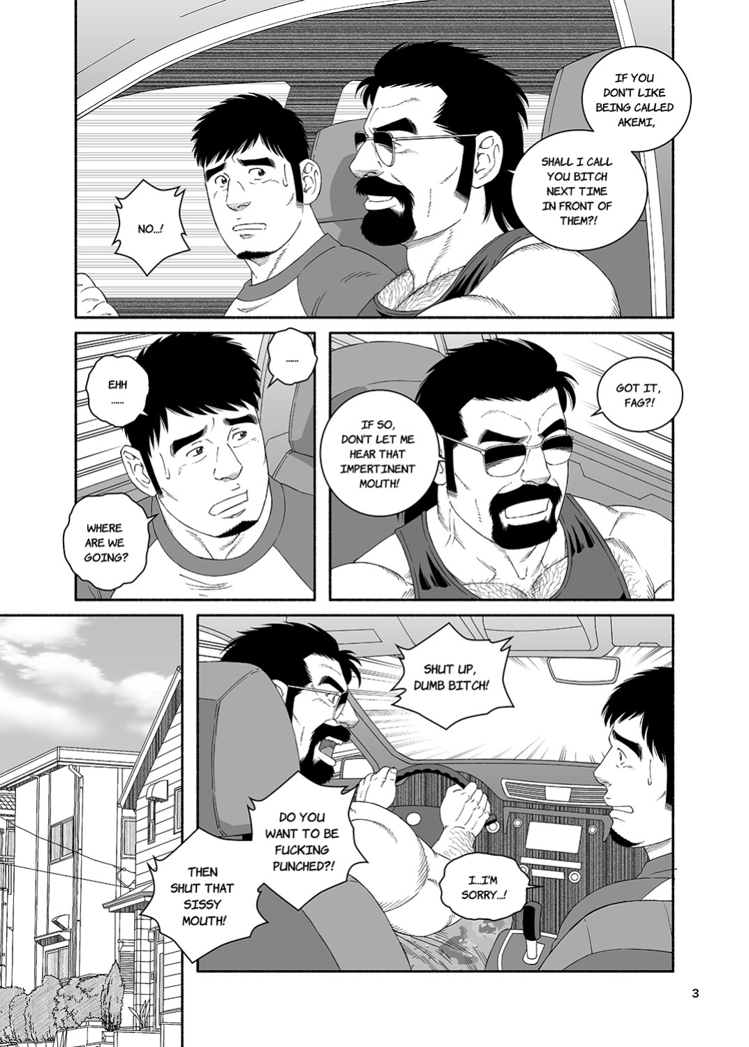 Tagame Gengoroh the Clinic