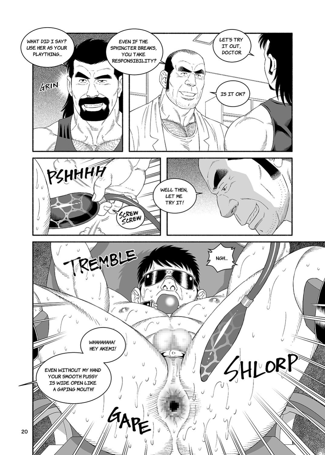 Tagame Gengoroh the Clinic