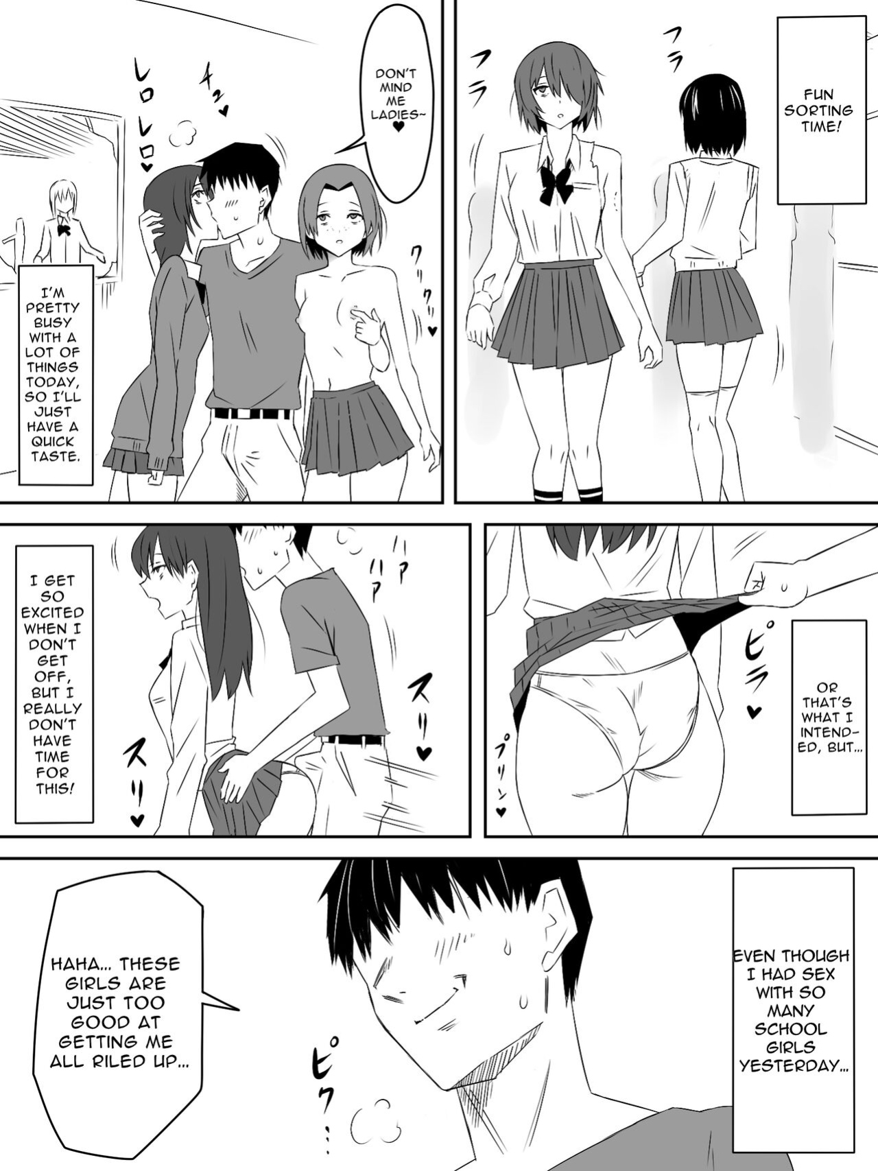 [Circle Kagemusha (Kagemusha)] Zombie Harem Life ~Antibogi no Ore to Bakunyuu Zombie~ 3 | Zombie Harem Life ~My Immunity and the Big-Titted Zombie~ 3 [Translation Sensation]