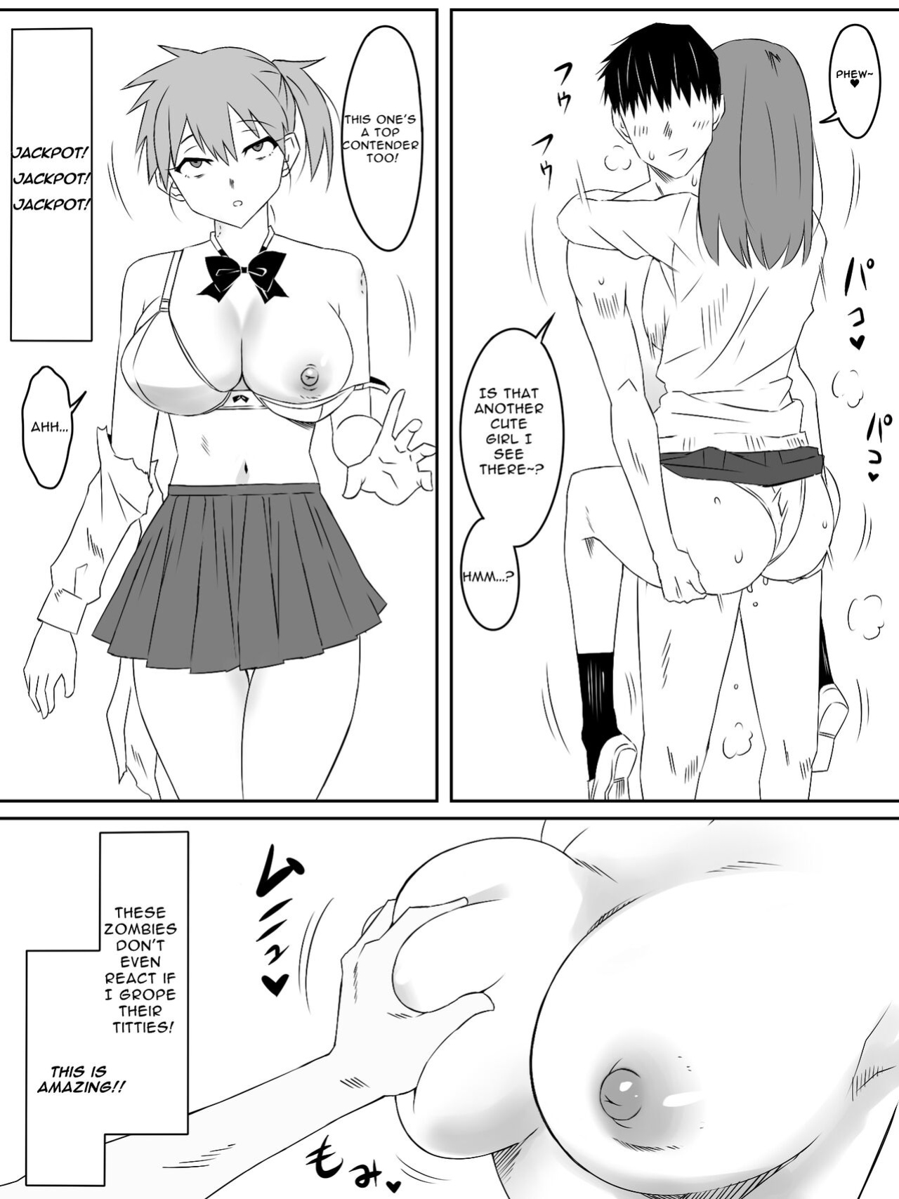 [Circle Kagemusha (Kagemusha)] Zombie Harem Life ~Antibogi no Ore to Bakunyuu Zombie~ 3 | Zombie Harem Life ~My Immunity and the Big-Titted Zombie~ 3 [Translation Sensation]