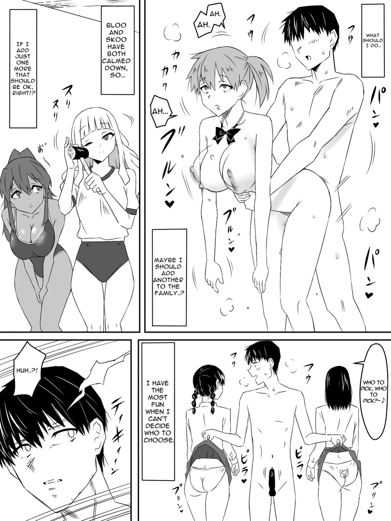 [Circle Kagemusha (Kagemusha)] Zombie Harem Life ~Antibogi no Ore to Bakunyuu Zombie~ 3 | Zombie Harem Life ~My Immunity and the Big-Titted Zombie~ 3 [Translation Sensation]
