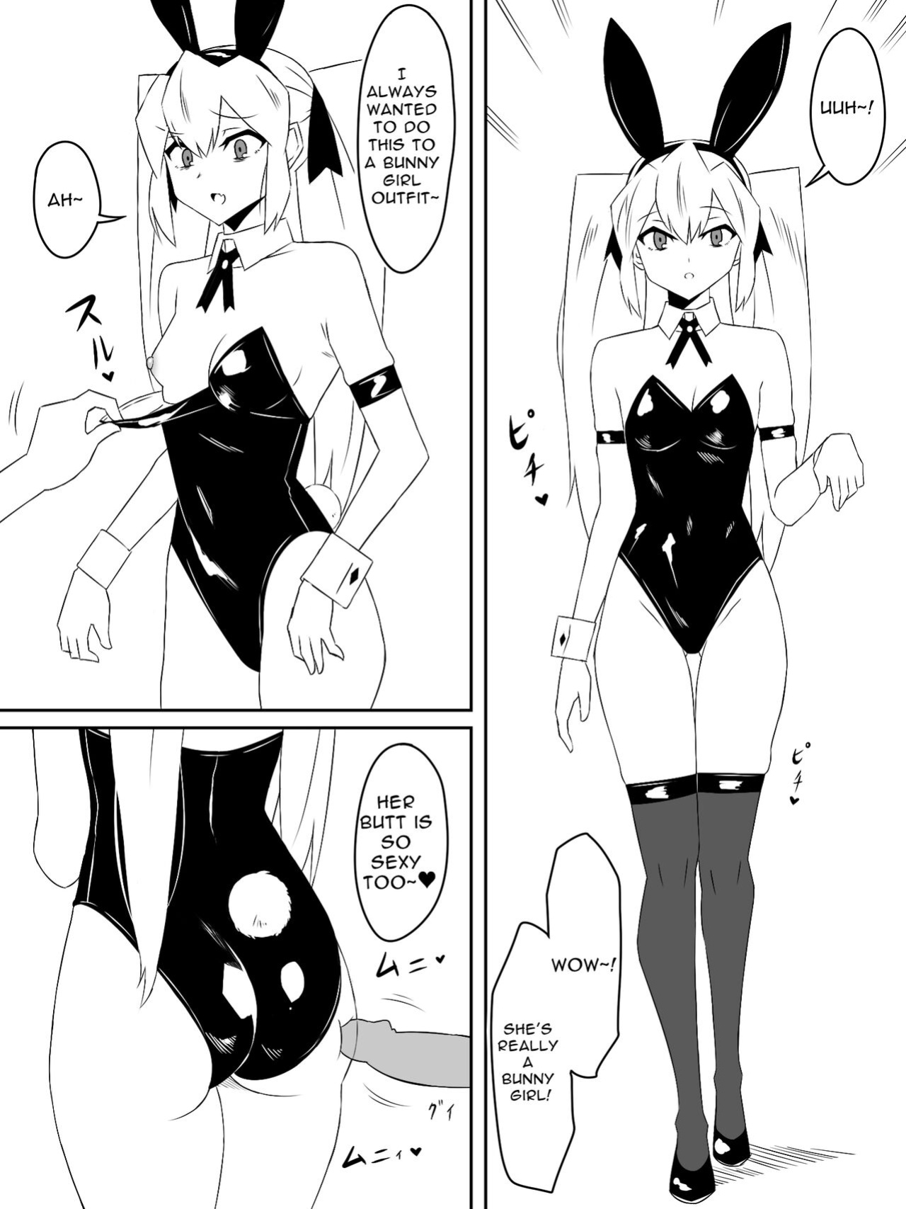 [Circle Kagemusha (Kagemusha)] Zombie Harem Life ~Antibogi no Ore to Bakunyuu Zombie~ 3 | Zombie Harem Life ~My Immunity and the Big-Titted Zombie~ 3 [Translation Sensation]