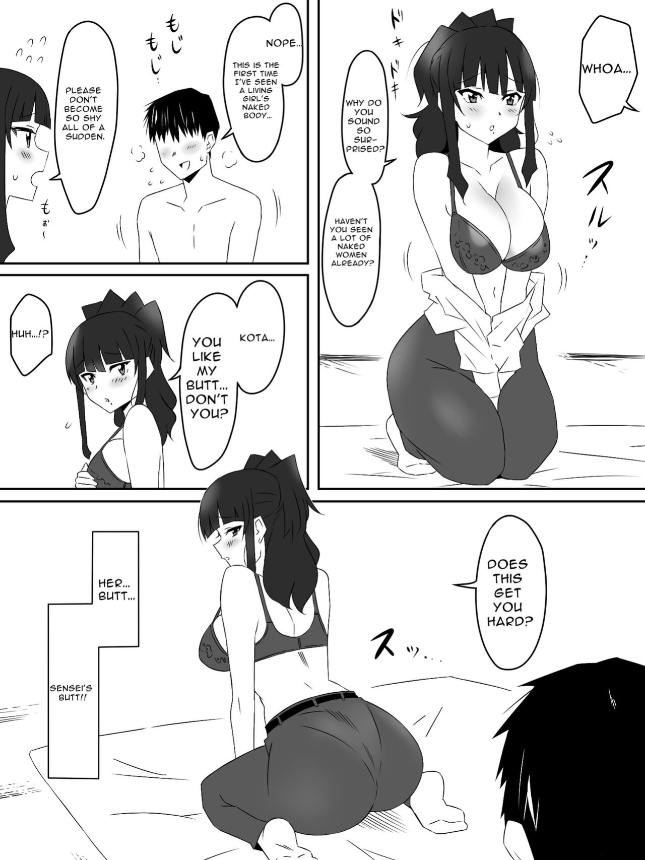 [Circle Kagemusha (Kagemusha)] Zombie Harem Life ~Antibogi no Ore to Bakunyuu Zombie~ 3 | Zombie Harem Life ~My Immunity and the Big-Titted Zombie~ 3 [Translation Sensation]