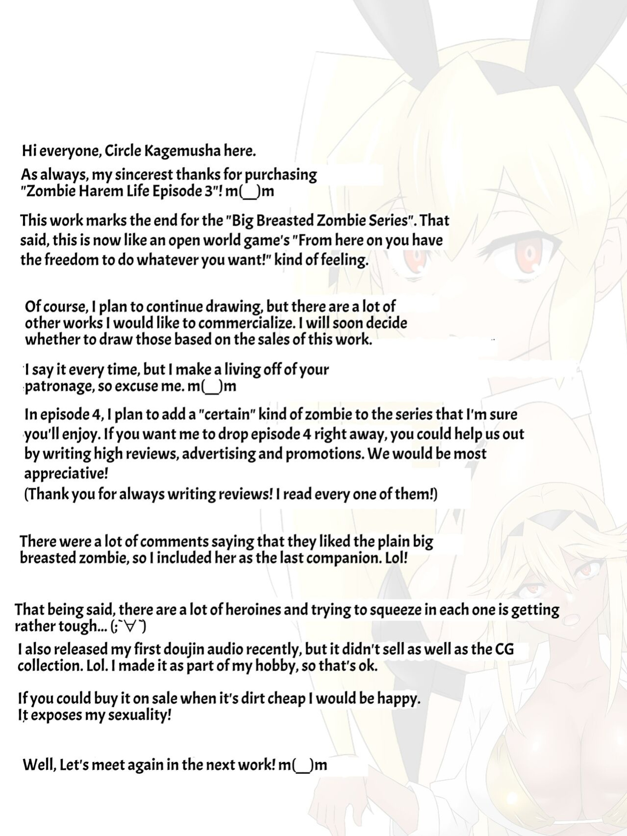 [Circle Kagemusha (Kagemusha)] Zombie Harem Life ~Antibogi no Ore to Bakunyuu Zombie~ 3 | Zombie Harem Life ~My Immunity and the Big-Titted Zombie~ 3 [Translation Sensation]