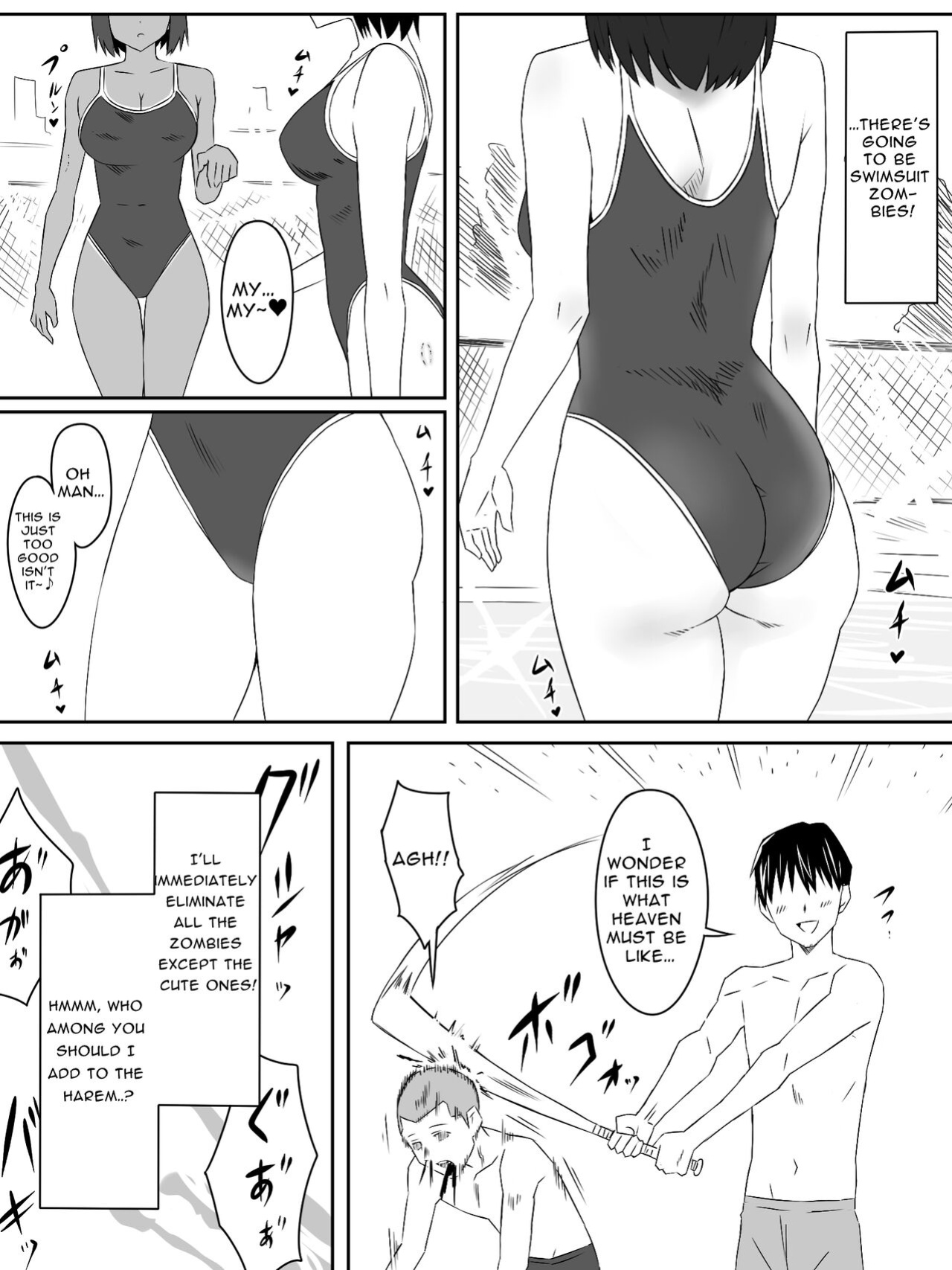 [Circle Kagemusha (Kagemusha)] Zombie Harem Life ~Antibogi no Ore to Bakunyuu Zombie~ 2 | Zombie Harem Life ~My Immunity and the Big-Titted Zombie~ 2 [Translation Sensation]