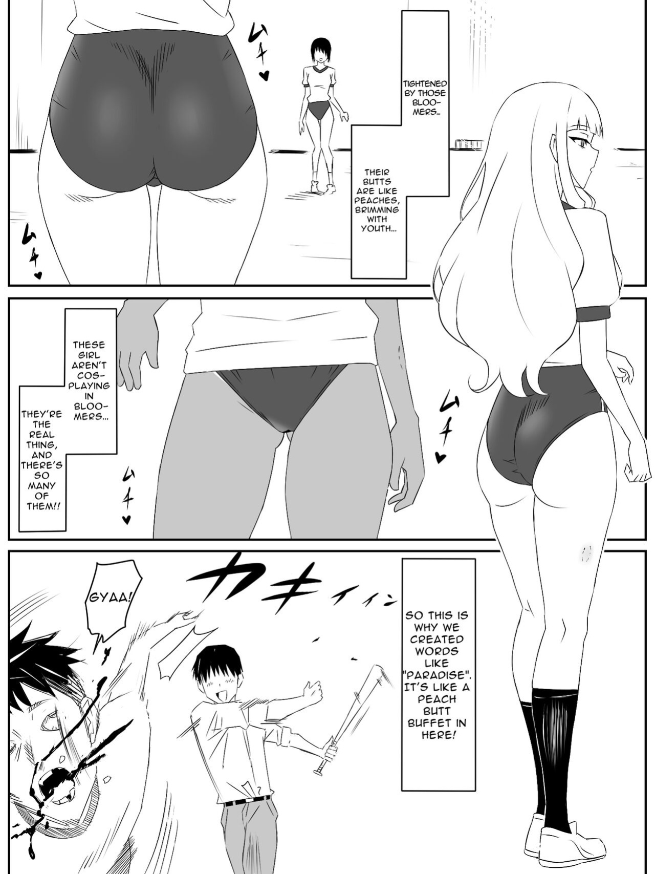 [Circle Kagemusha (Kagemusha)] Zombie Harem Life ~Antibogi no Ore to Bakunyuu Zombie~ 2 | Zombie Harem Life ~My Immunity and the Big-Titted Zombie~ 2 [Translation Sensation]