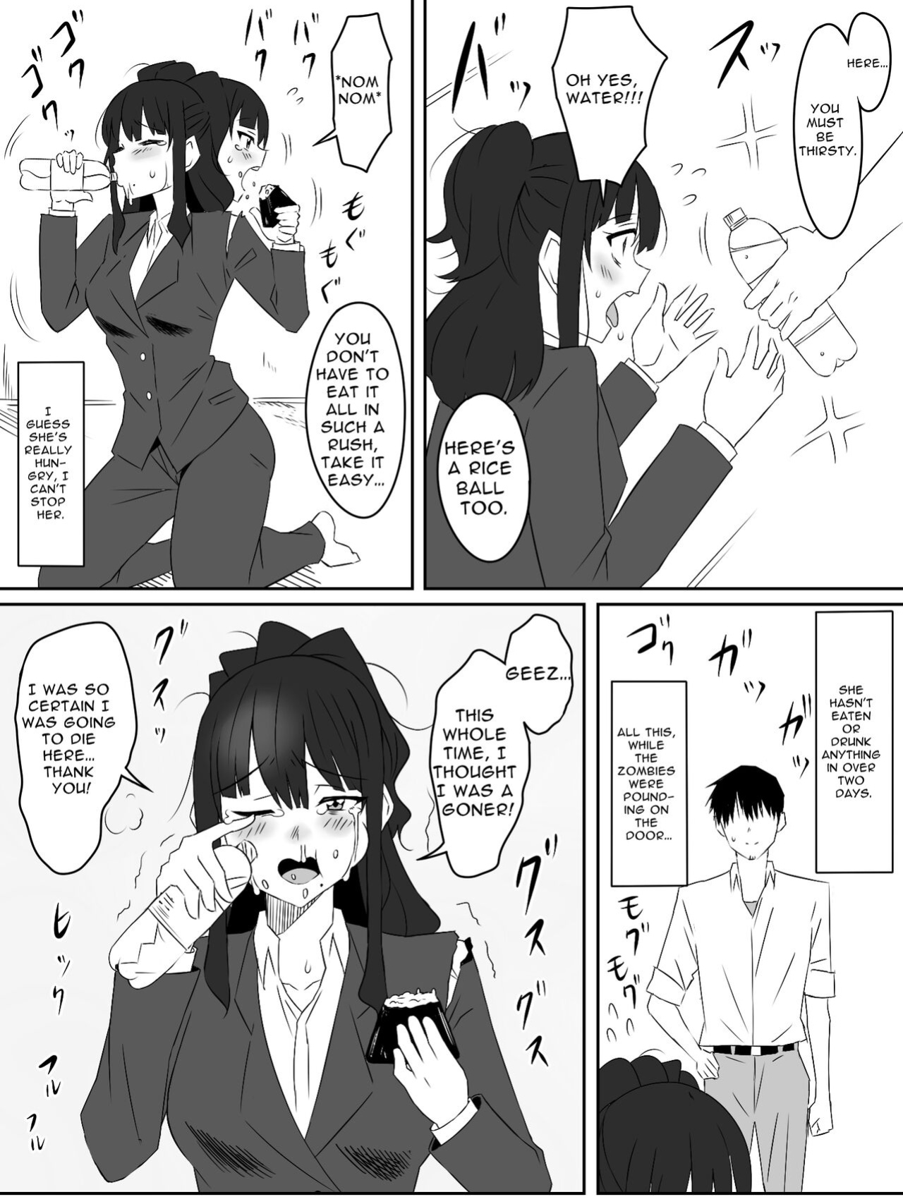 [Circle Kagemusha (Kagemusha)] Zombie Harem Life ~Antibogi no Ore to Bakunyuu Zombie~ 2 | Zombie Harem Life ~My Immunity and the Big-Titted Zombie~ 2 [Translation Sensation]