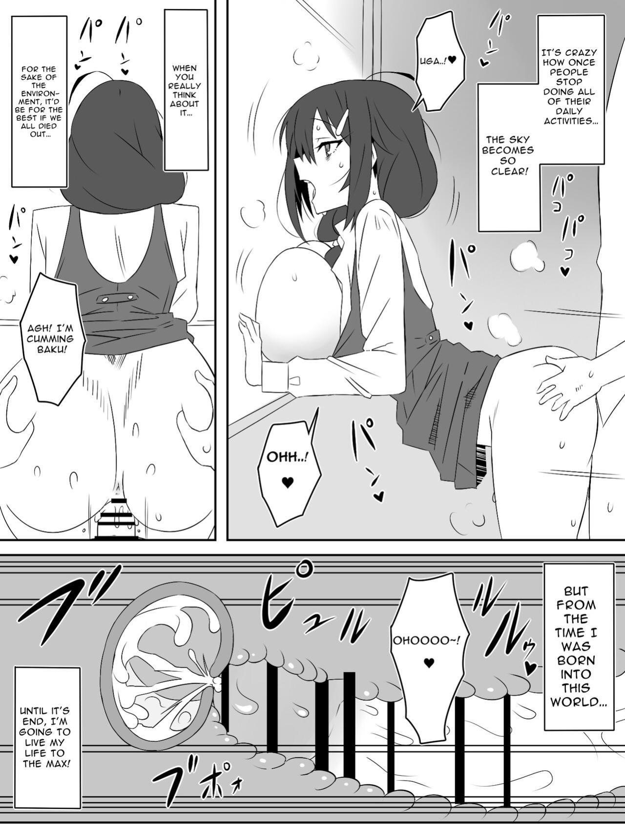[Circle Kagemusha (Kagemusha)] Zombie Harem Life ~Antibogi no Ore to Bakunyuu Zombie~ 2 | Zombie Harem Life ~My Immunity and the Big-Titted Zombie~ 2 [Translation Sensation]