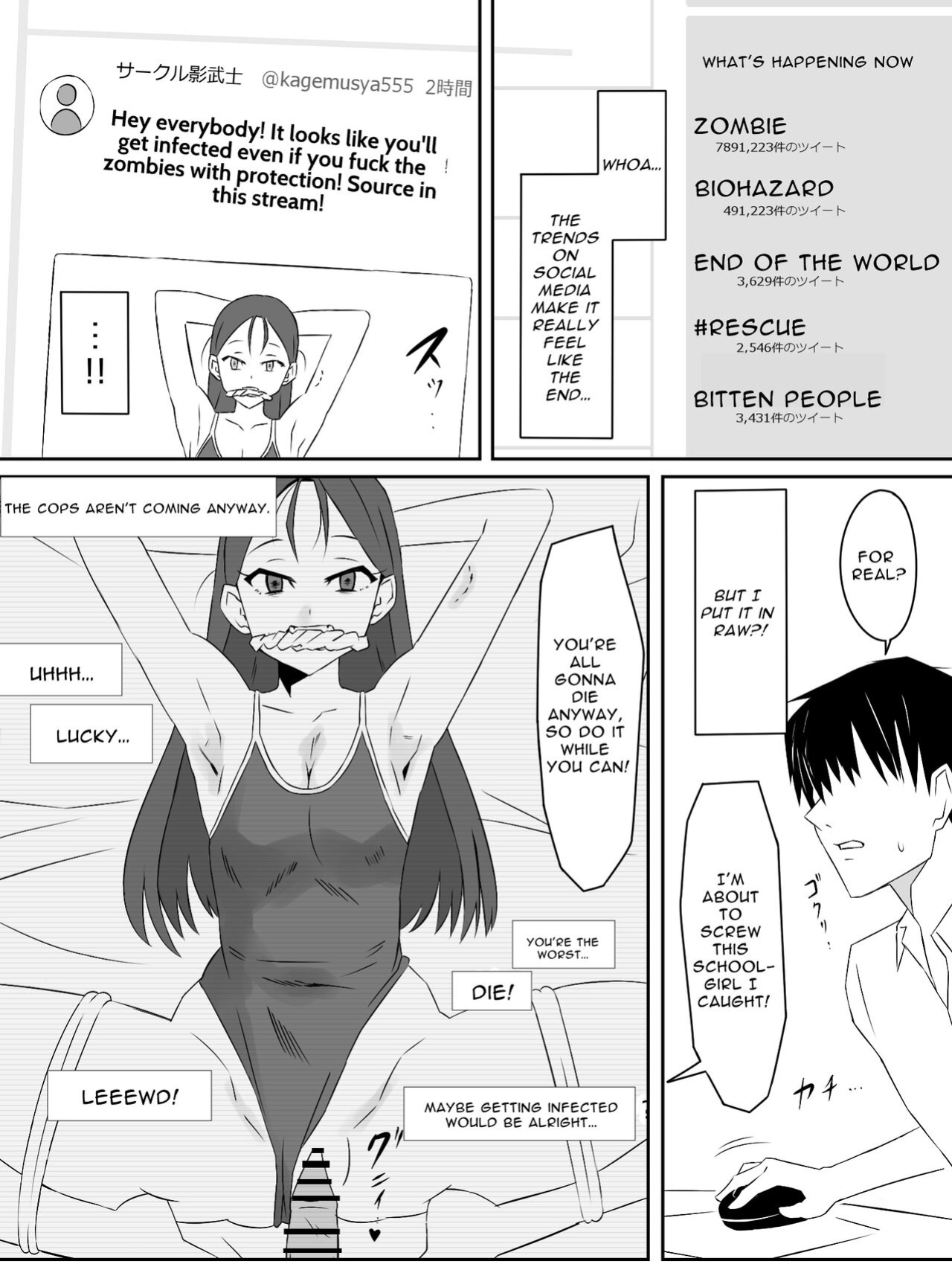 [Circle Kagemusha (Kagemusha)] Zombie Harem Life ~Antibogi no Ore to Bakunyuu Zombie~ | Zombie Harem Life ~My Immunity and the Big-Titted Zombie~ [Selcouth]